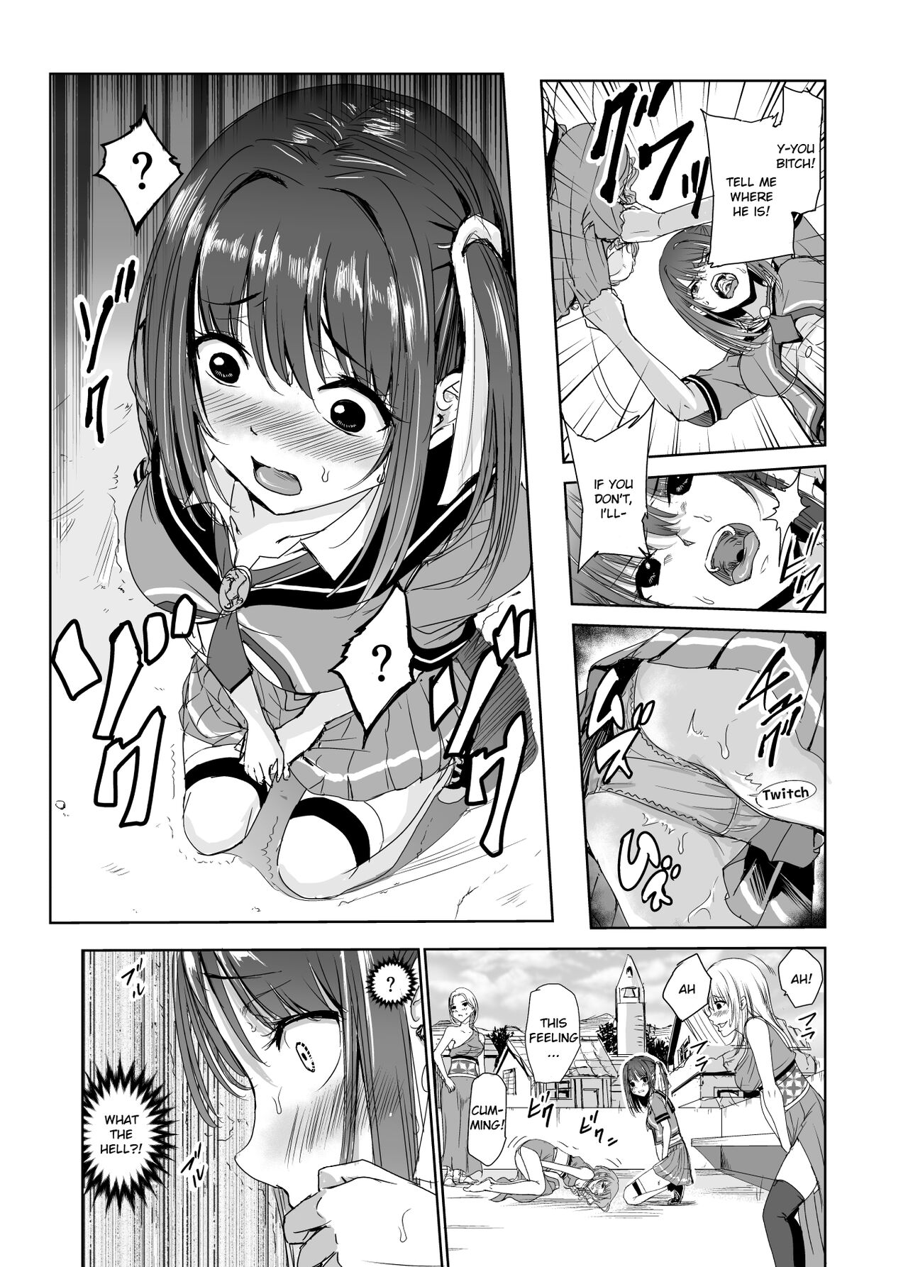 Tsuyagari Mura 2 ~Kareshi o Mamoru Tame Hikyou no Mura de Kyousei Gohoushi & NTR Sex~ page 11