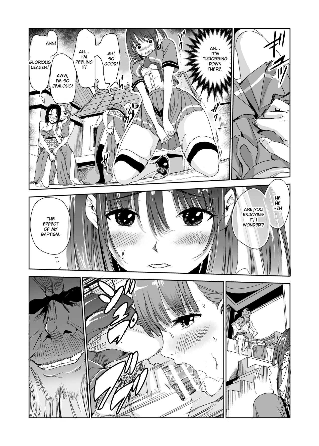 Tsuyagari Mura 2 ~Kareshi o Mamoru Tame Hikyou no Mura de Kyousei Gohoushi & NTR Sex~ page 12