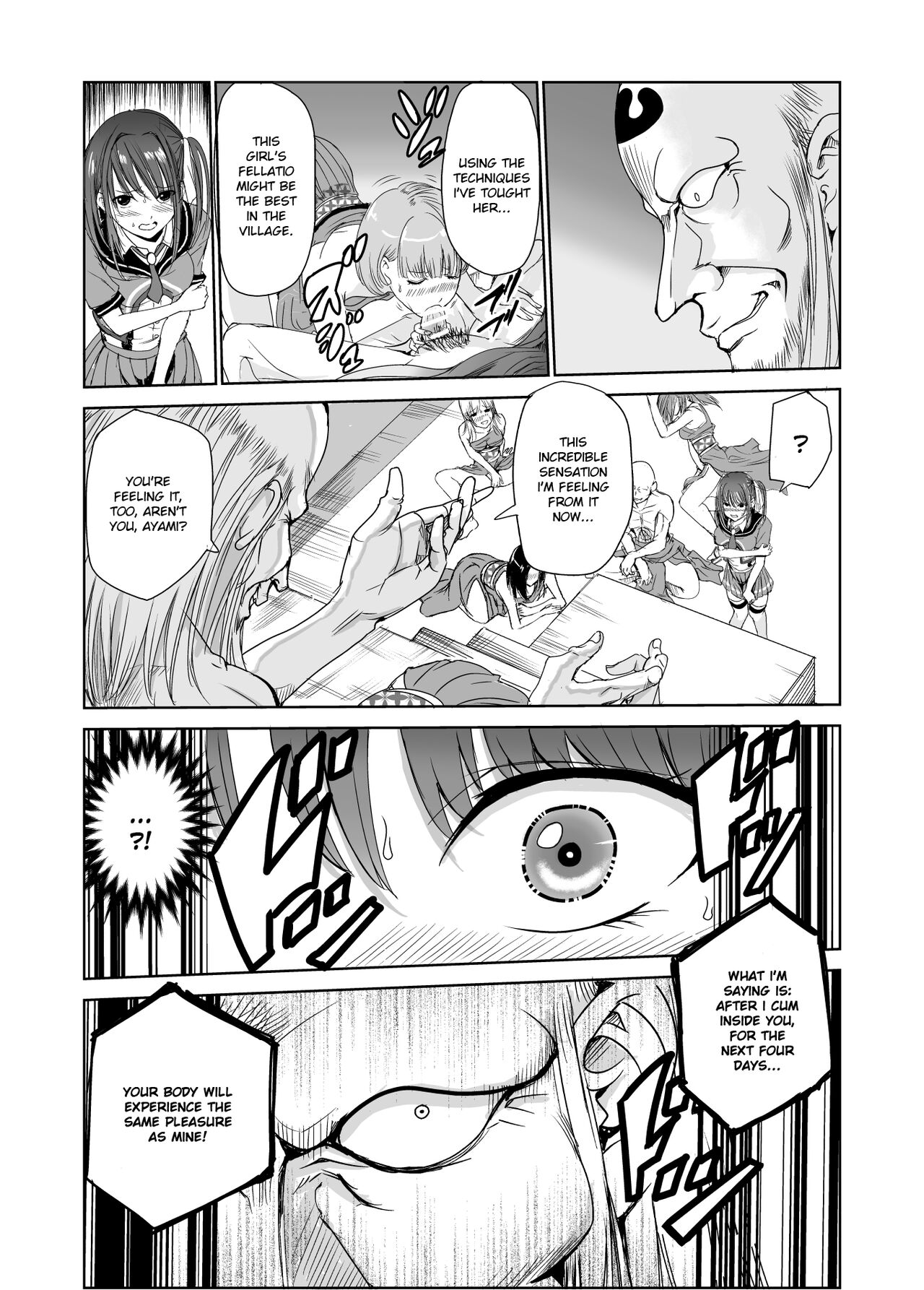 Tsuyagari Mura 2 ~Kareshi o Mamoru Tame Hikyou no Mura de Kyousei Gohoushi & NTR Sex~ page 14