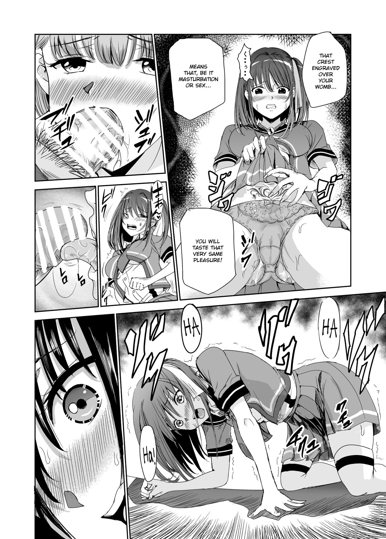 Tsuyagari Mura 2 ~Kareshi o Mamoru Tame Hikyou no Mura de Kyousei Gohoushi & NTR Sex~ page 15