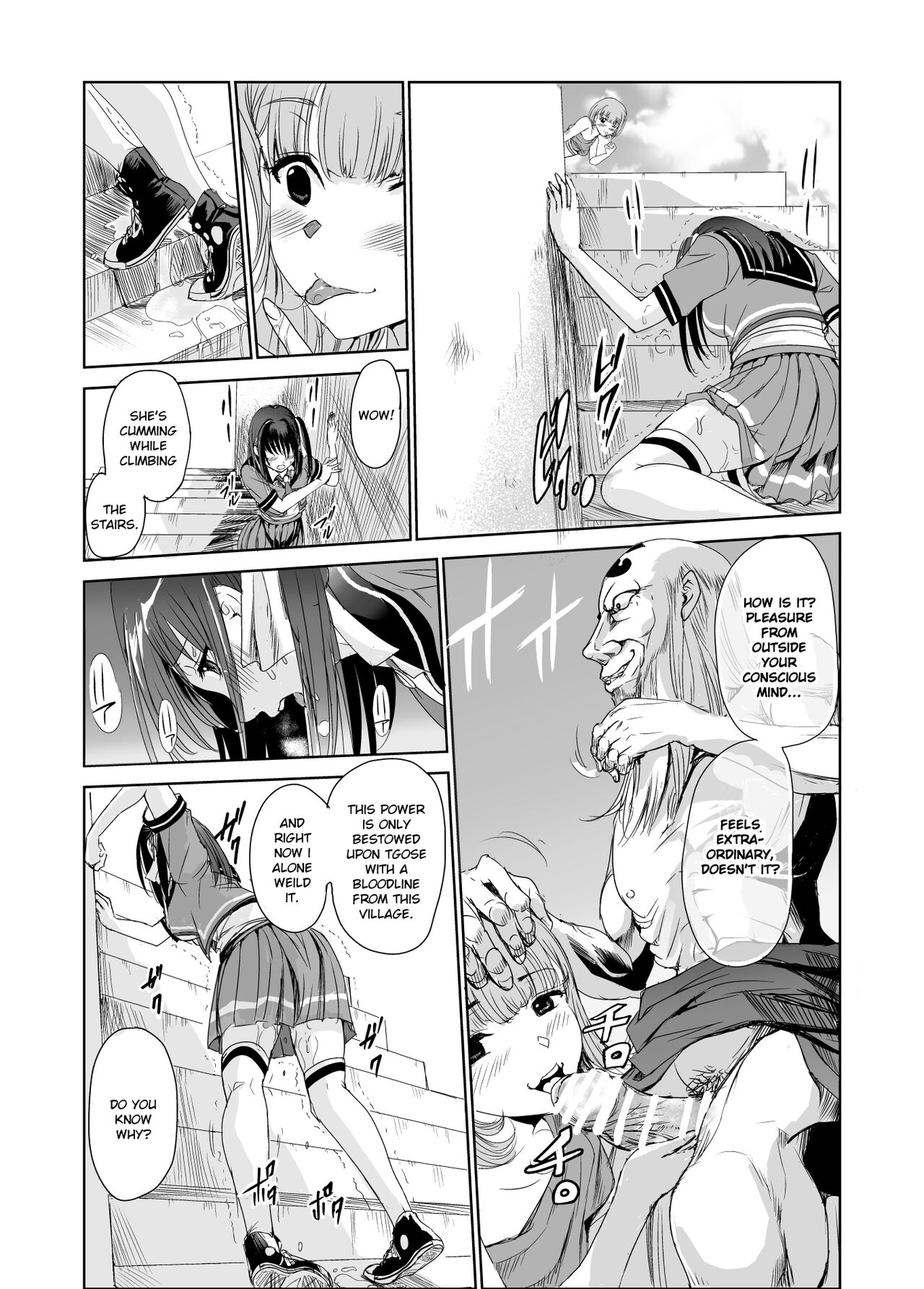 Tsuyagari Mura 2 ~Kareshi o Mamoru Tame Hikyou no Mura de Kyousei Gohoushi & NTR Sex~ page 18