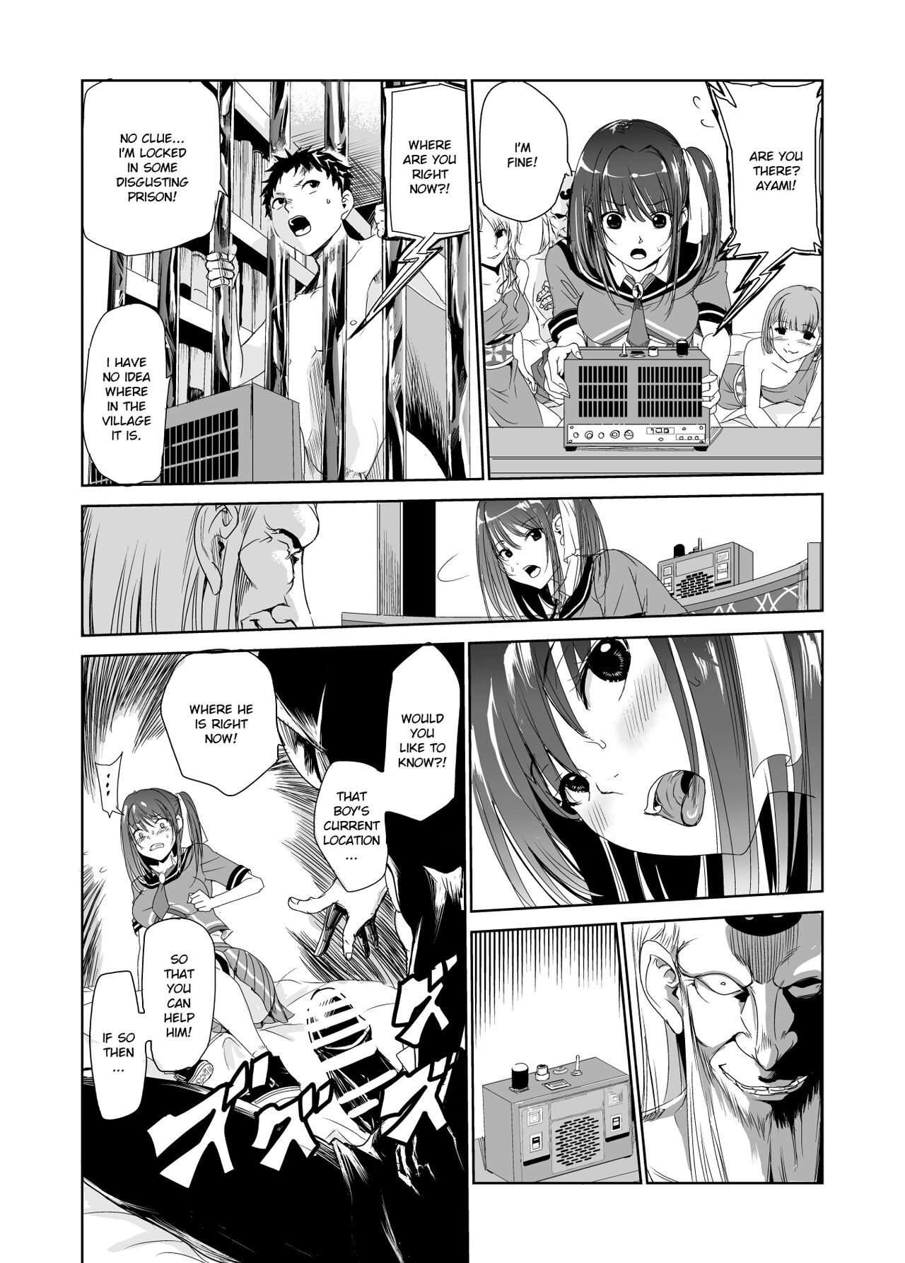 Tsuyagari Mura 2 ~Kareshi o Mamoru Tame Hikyou no Mura de Kyousei Gohoushi & NTR Sex~ page 21