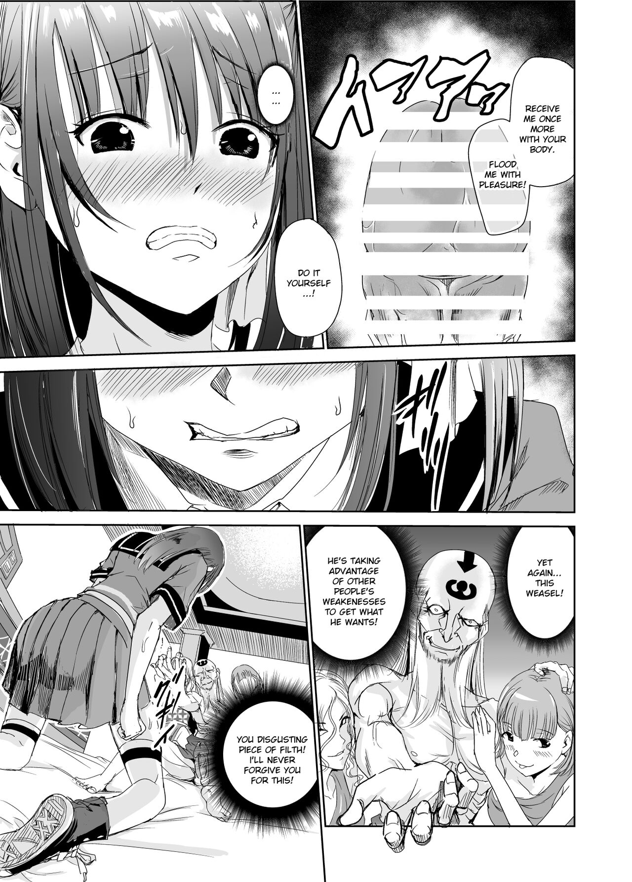 Tsuyagari Mura 2 ~Kareshi o Mamoru Tame Hikyou no Mura de Kyousei Gohoushi & NTR Sex~ page 22