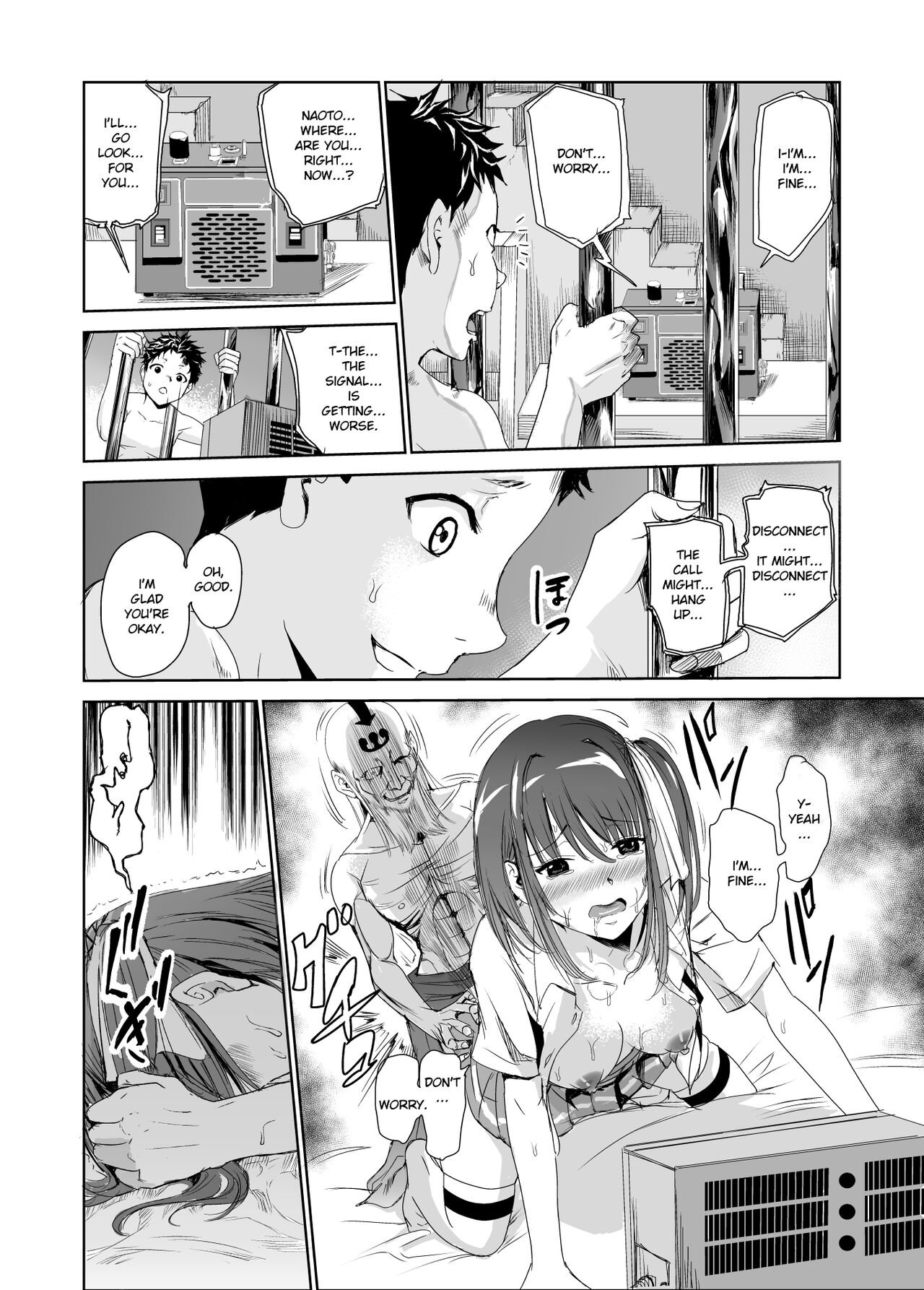Tsuyagari Mura 2 ~Kareshi o Mamoru Tame Hikyou no Mura de Kyousei Gohoushi & NTR Sex~ page 29