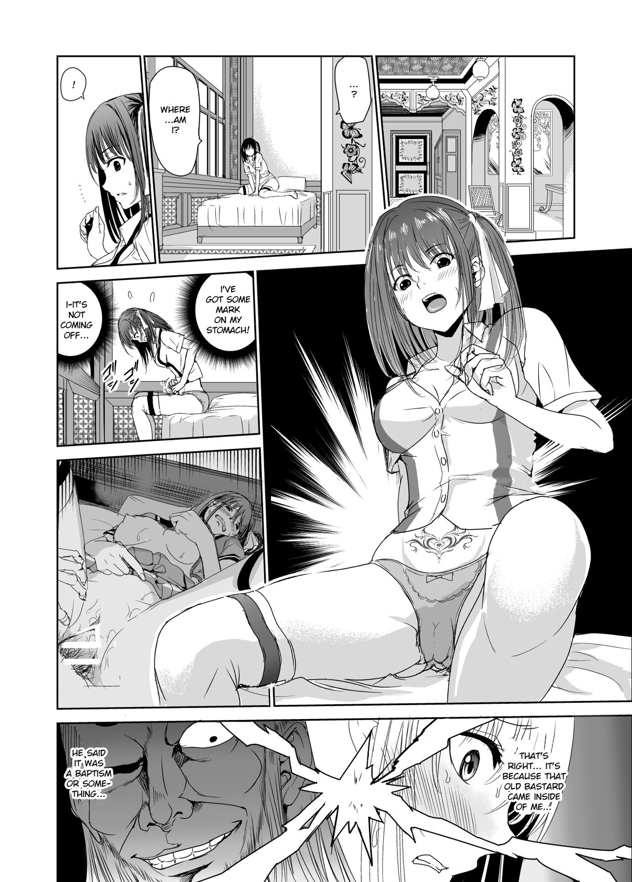 Tsuyagari Mura 2 ~Kareshi o Mamoru Tame Hikyou no Mura de Kyousei Gohoushi & NTR Sex~ page 3