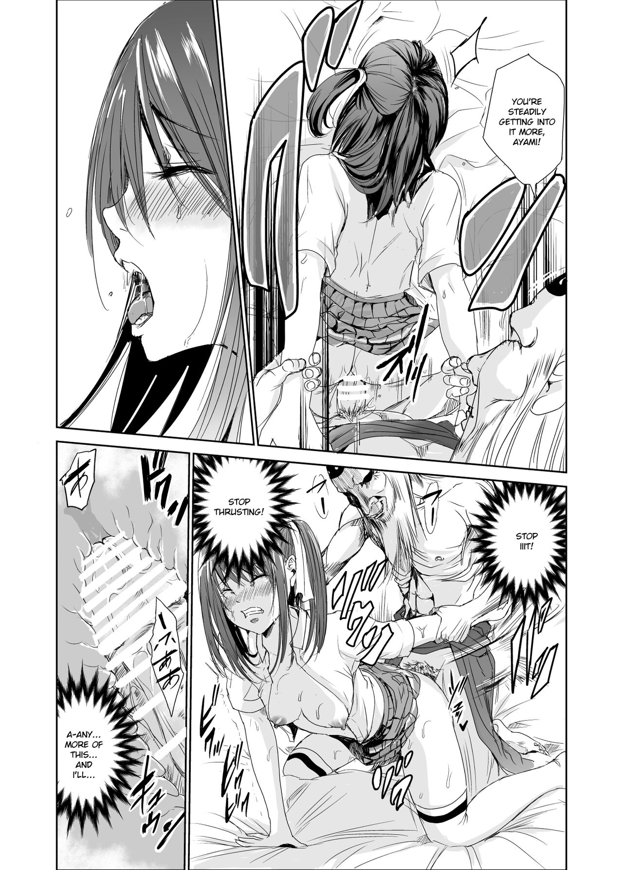 Tsuyagari Mura 2 ~Kareshi o Mamoru Tame Hikyou no Mura de Kyousei Gohoushi & NTR Sex~ page 32