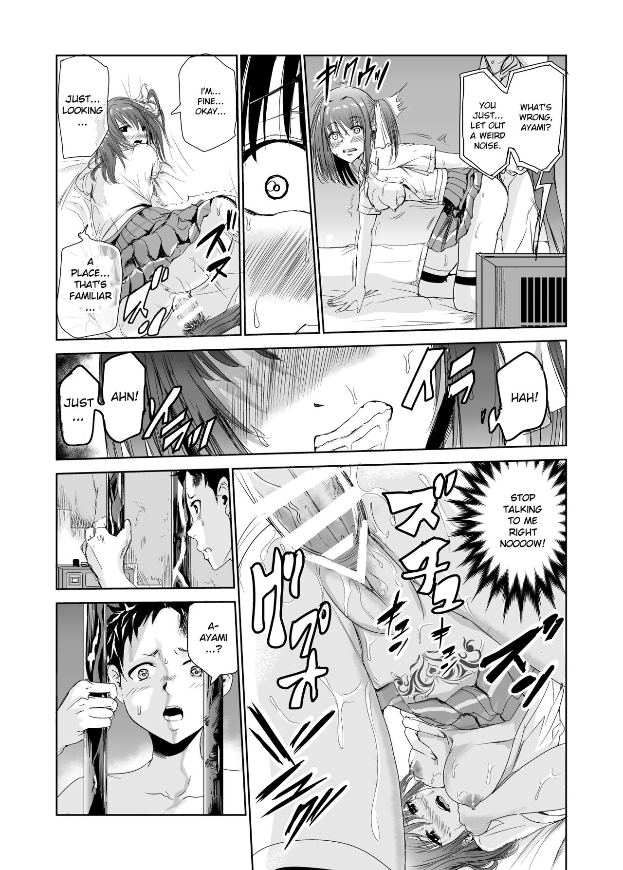 Tsuyagari Mura 2 ~Kareshi o Mamoru Tame Hikyou no Mura de Kyousei Gohoushi & NTR Sex~ page 33