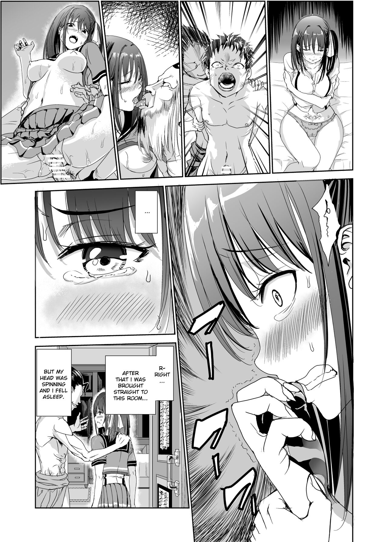 Tsuyagari Mura 2 ~Kareshi o Mamoru Tame Hikyou no Mura de Kyousei Gohoushi & NTR Sex~ page 4