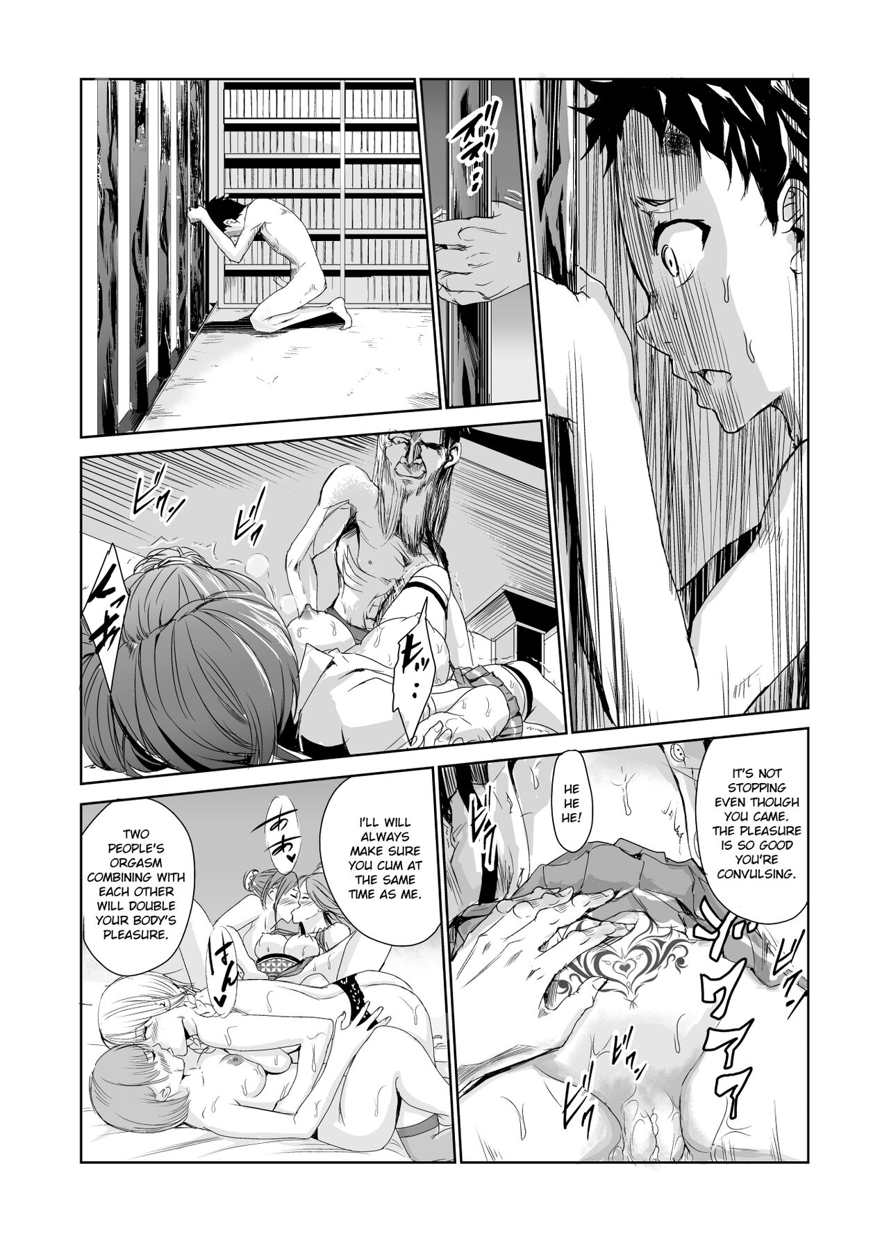 Tsuyagari Mura 2 ~Kareshi o Mamoru Tame Hikyou no Mura de Kyousei Gohoushi & NTR Sex~ page 41