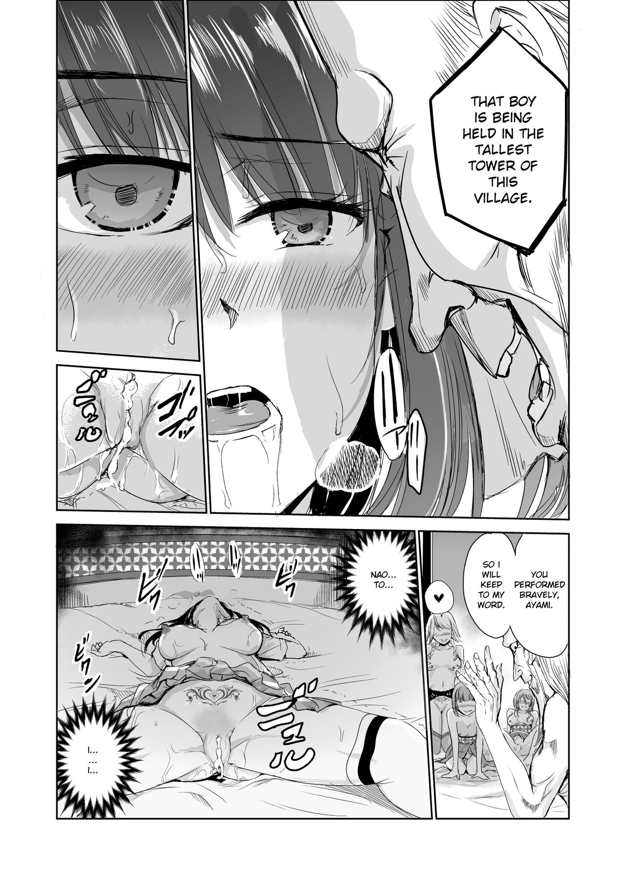 Tsuyagari Mura 2 ~Kareshi o Mamoru Tame Hikyou no Mura de Kyousei Gohoushi & NTR Sex~ page 42