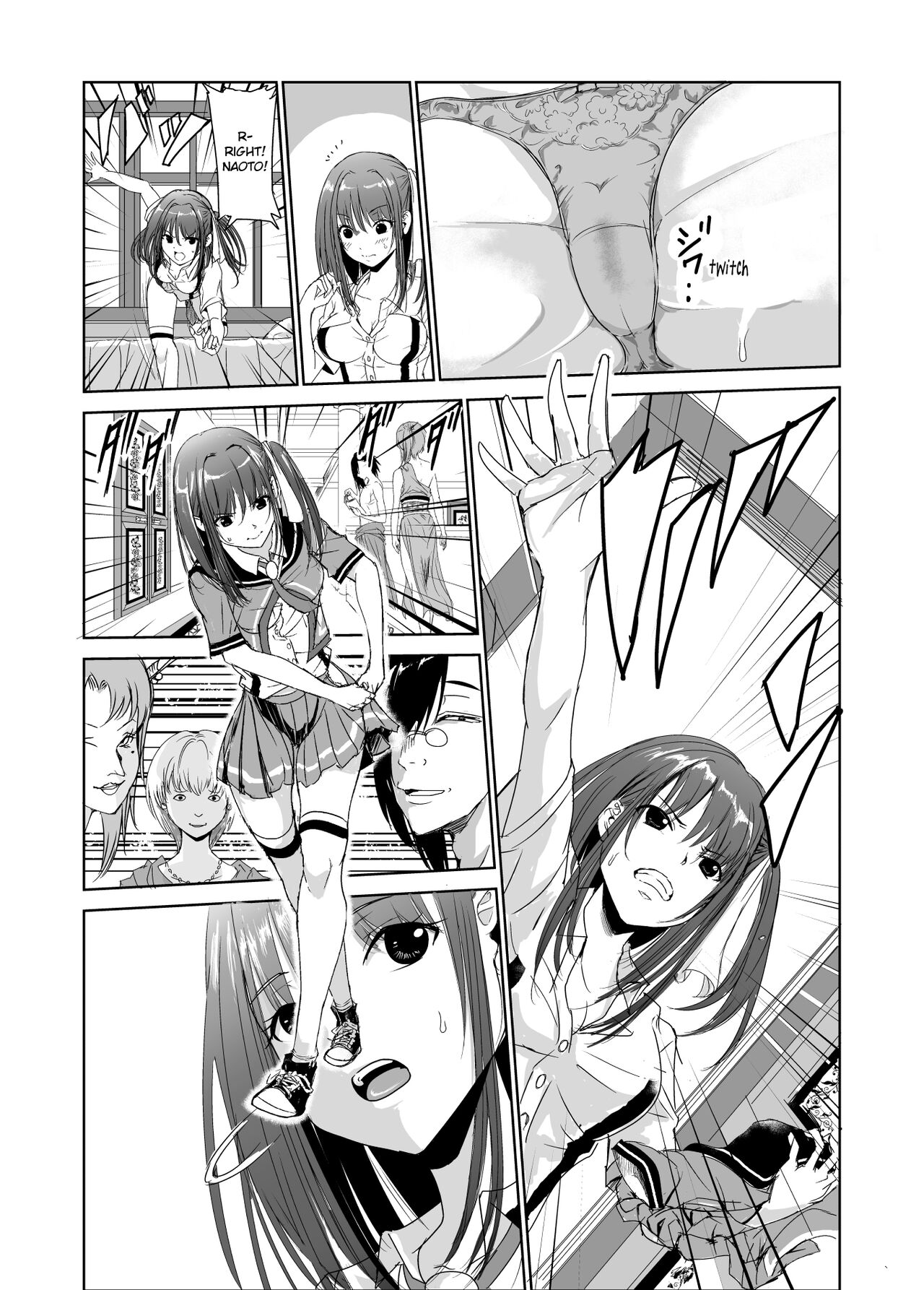 Tsuyagari Mura 2 ~Kareshi o Mamoru Tame Hikyou no Mura de Kyousei Gohoushi & NTR Sex~ page 5