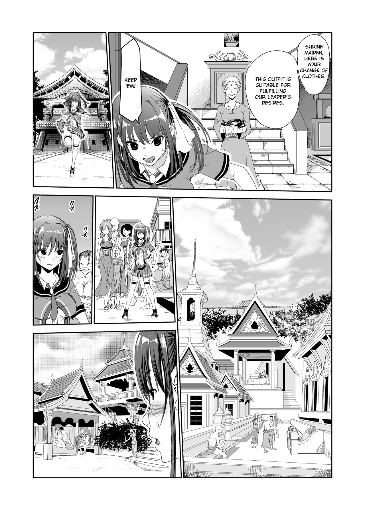 Tsuyagari Mura 2 ~Kareshi o Mamoru Tame Hikyou no Mura de Kyousei Gohoushi & NTR Sex~ page 6