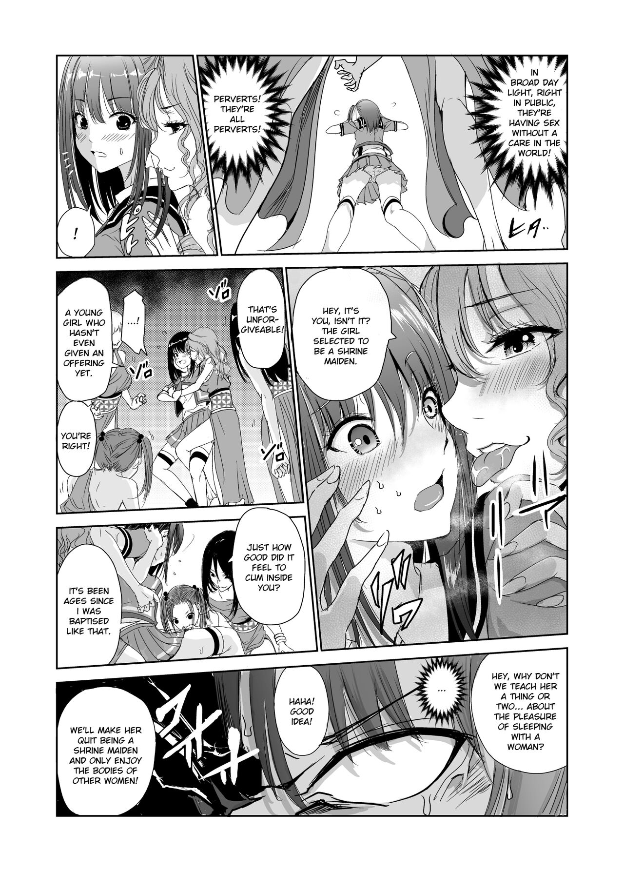 Tsuyagari Mura 2 ~Kareshi o Mamoru Tame Hikyou no Mura de Kyousei Gohoushi & NTR Sex~ page 8
