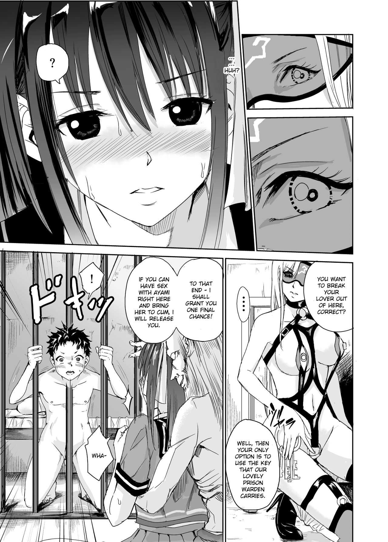 Tsuyagari Mura 3 ~Kareshi o Mamoru Tame Hikyou no Mura de Kyousei Gohoushi & NTR Sex~ page 15