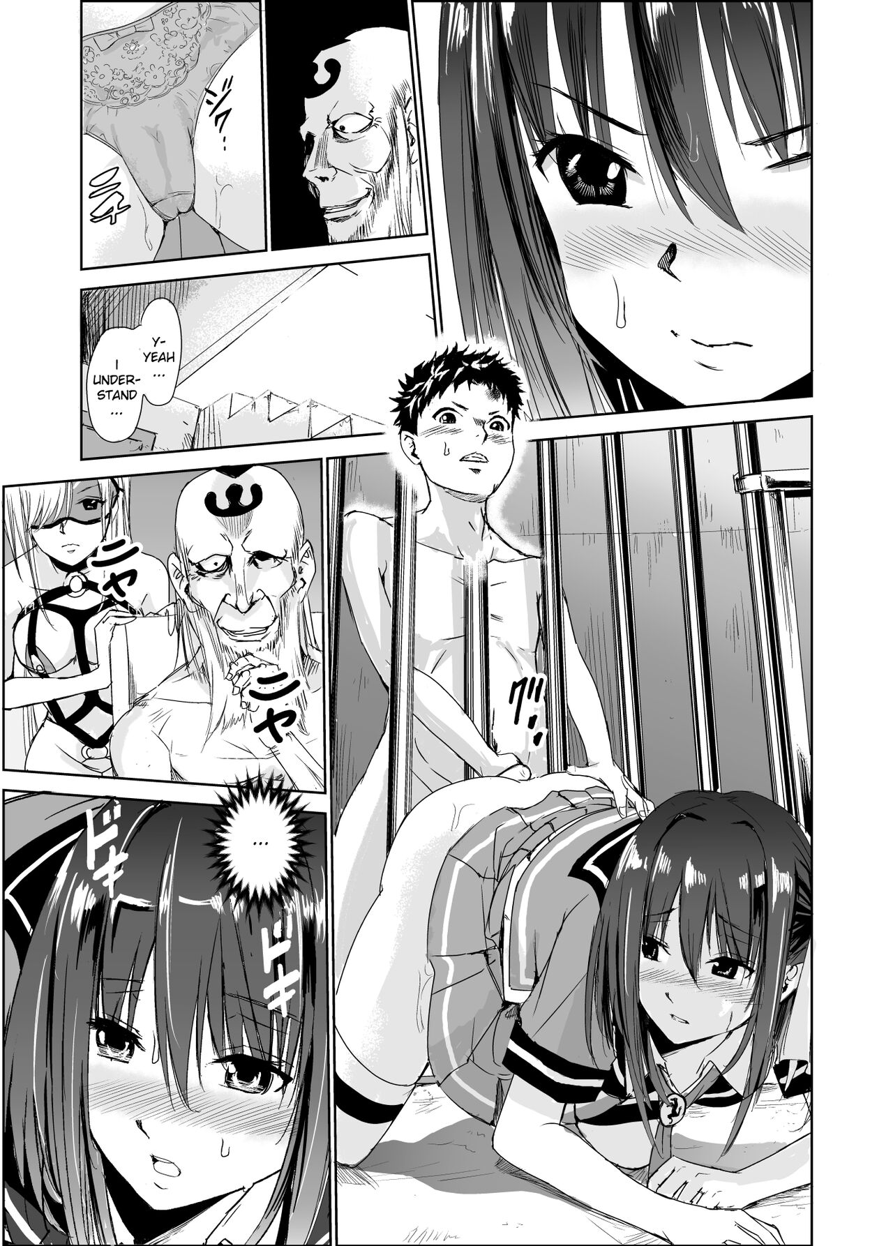 Tsuyagari Mura 3 ~Kareshi o Mamoru Tame Hikyou no Mura de Kyousei Gohoushi & NTR Sex~ page 17
