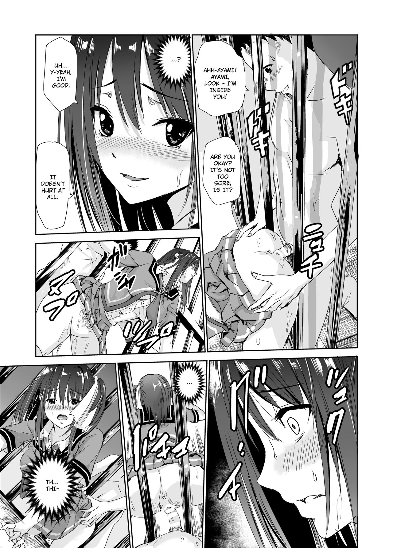 Tsuyagari Mura 3 ~Kareshi o Mamoru Tame Hikyou no Mura de Kyousei Gohoushi & NTR Sex~ page 19