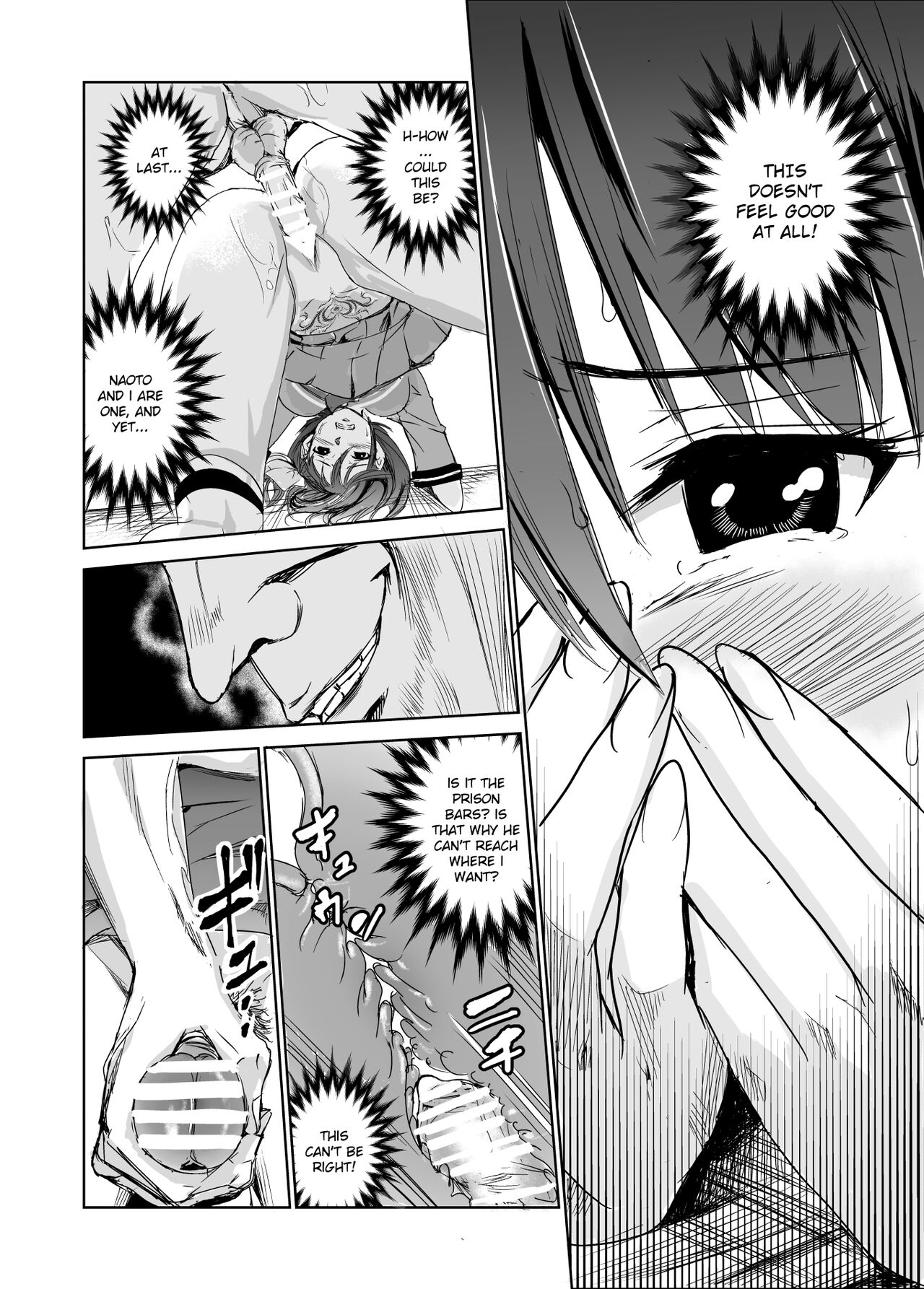 Tsuyagari Mura 3 ~Kareshi o Mamoru Tame Hikyou no Mura de Kyousei Gohoushi & NTR Sex~ page 20