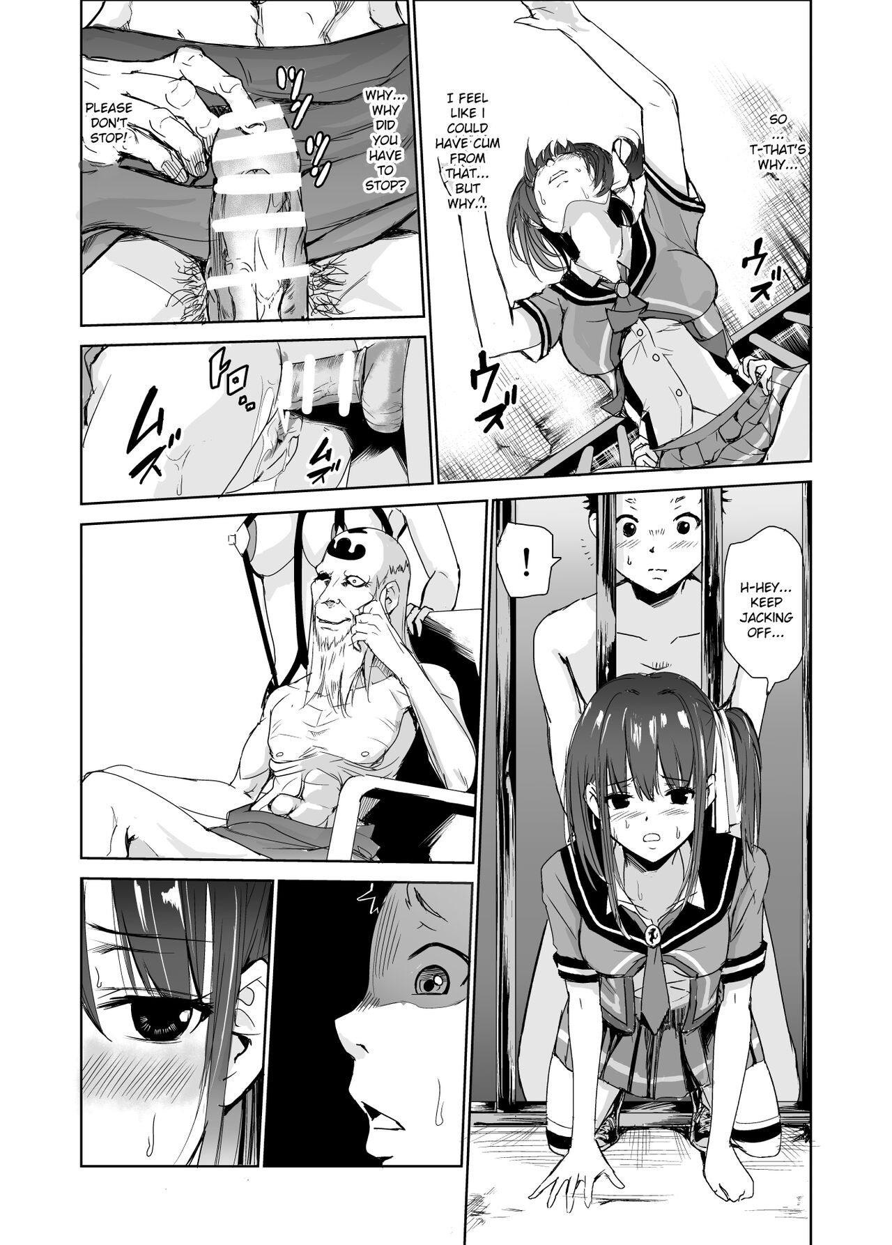 Tsuyagari Mura 3 ~Kareshi o Mamoru Tame Hikyou no Mura de Kyousei Gohoushi & NTR Sex~ page 23