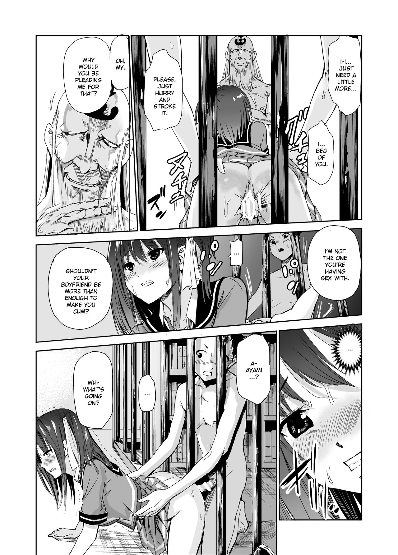 Tsuyagari Mura 3 ~Kareshi o Mamoru Tame Hikyou no Mura de Kyousei Gohoushi & NTR Sex~ page 24