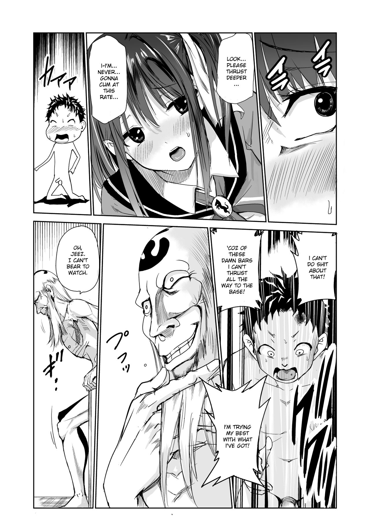 Tsuyagari Mura 3 ~Kareshi o Mamoru Tame Hikyou no Mura de Kyousei Gohoushi & NTR Sex~ page 25