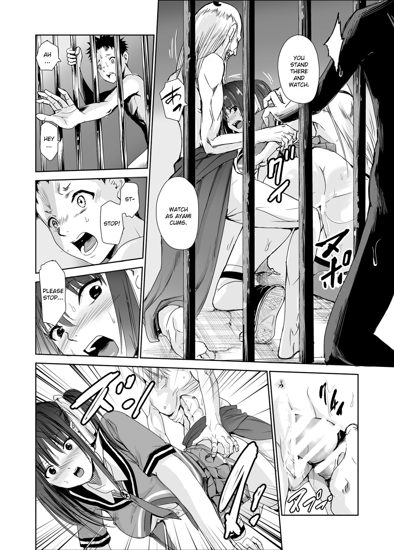 Tsuyagari Mura 3 ~Kareshi o Mamoru Tame Hikyou no Mura de Kyousei Gohoushi & NTR Sex~ page 26