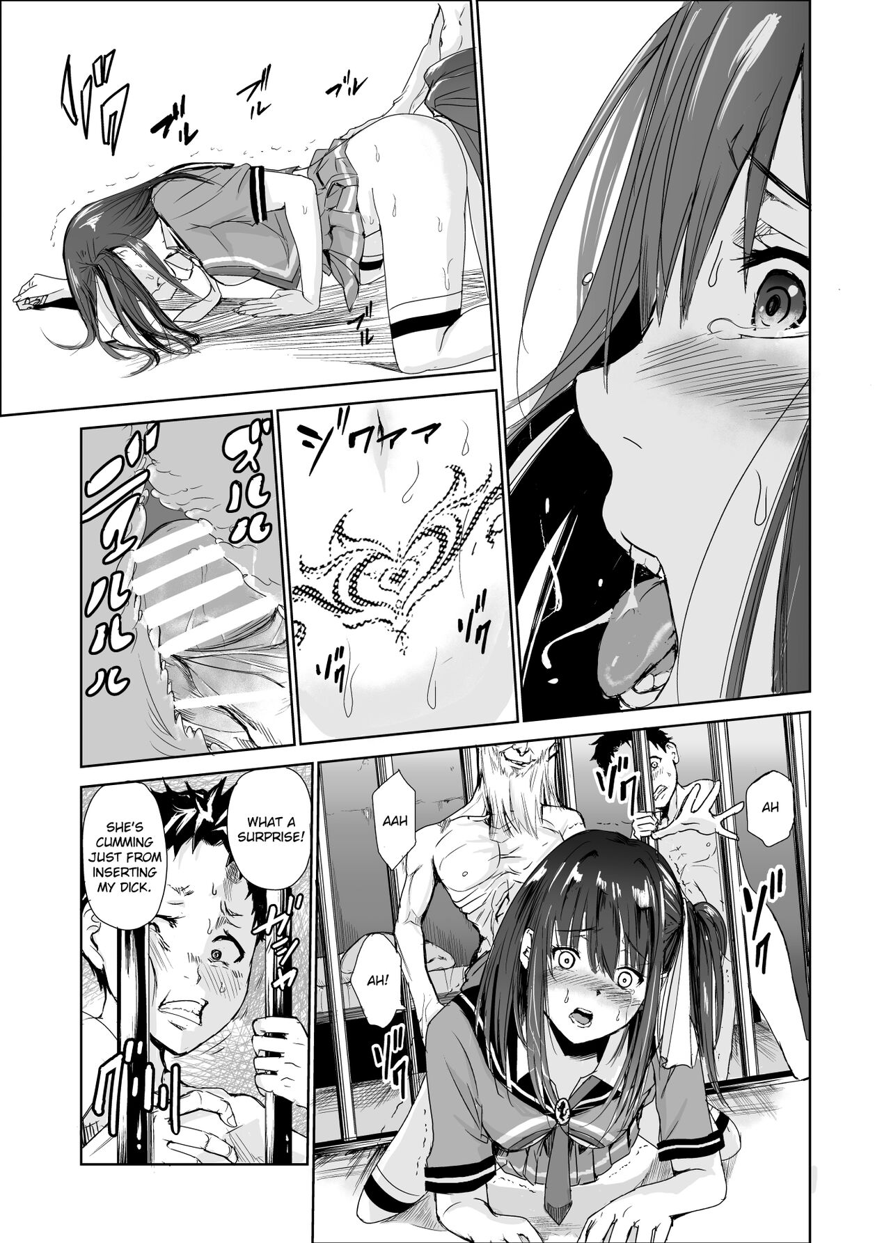 Tsuyagari Mura 3 ~Kareshi o Mamoru Tame Hikyou no Mura de Kyousei Gohoushi & NTR Sex~ page 27