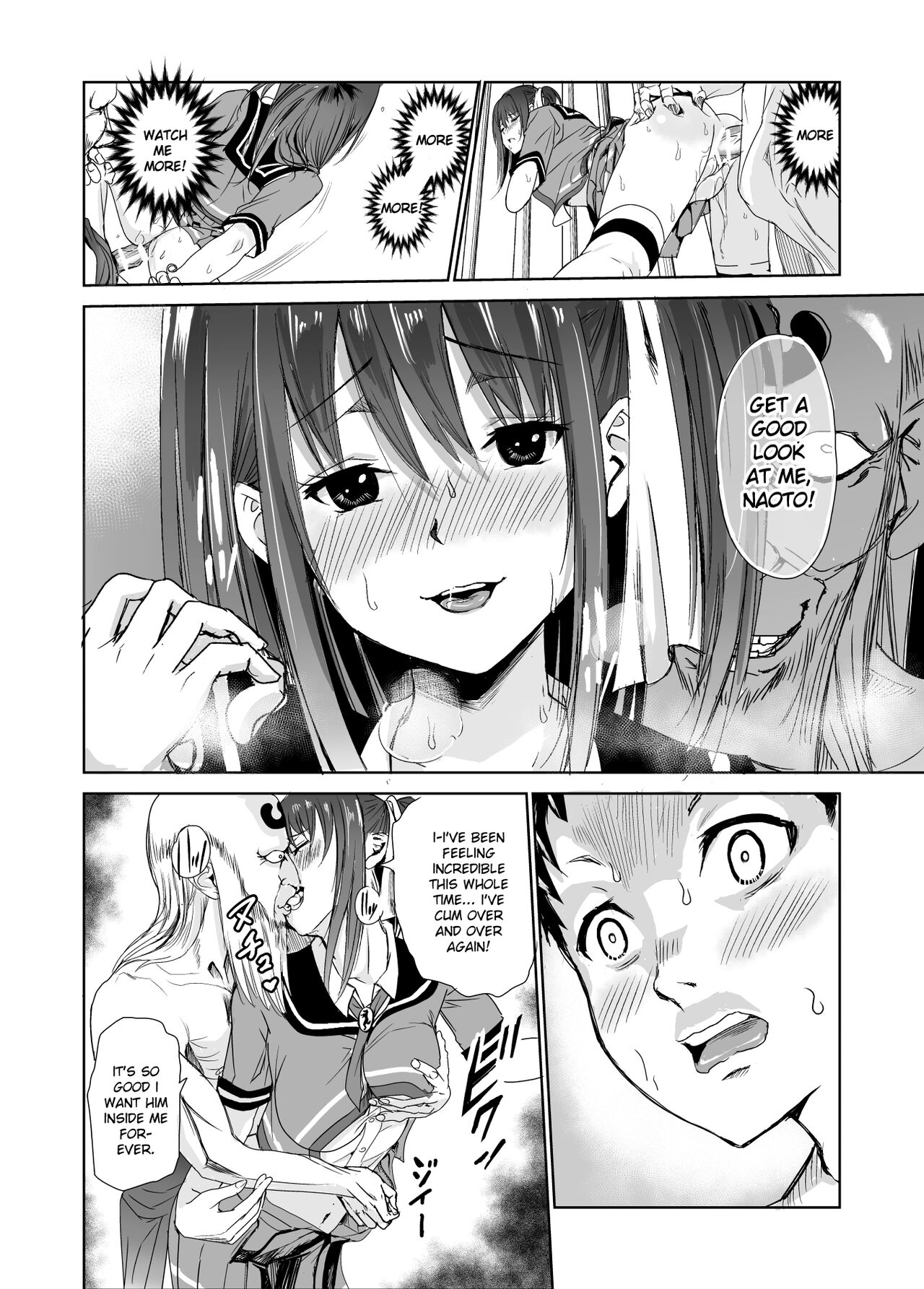 Tsuyagari Mura 3 ~Kareshi o Mamoru Tame Hikyou no Mura de Kyousei Gohoushi & NTR Sex~ page 34