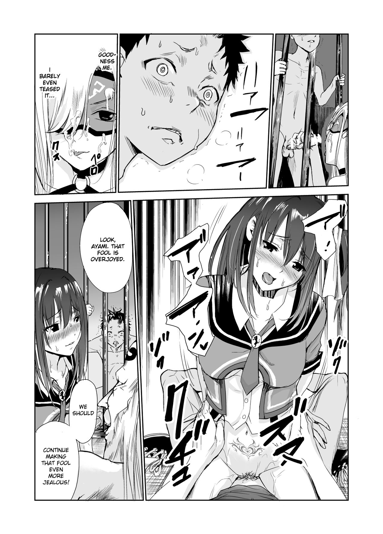 Tsuyagari Mura 3 ~Kareshi o Mamoru Tame Hikyou no Mura de Kyousei Gohoushi & NTR Sex~ page 37