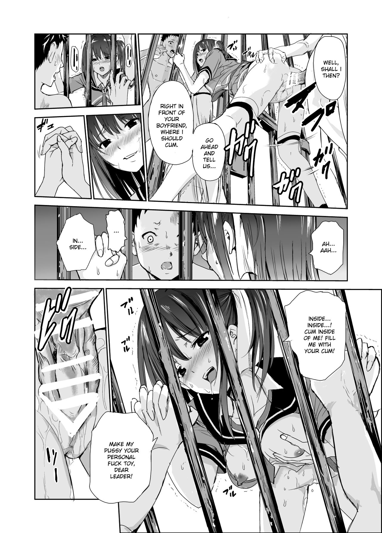 Tsuyagari Mura 3 ~Kareshi o Mamoru Tame Hikyou no Mura de Kyousei Gohoushi & NTR Sex~ page 40