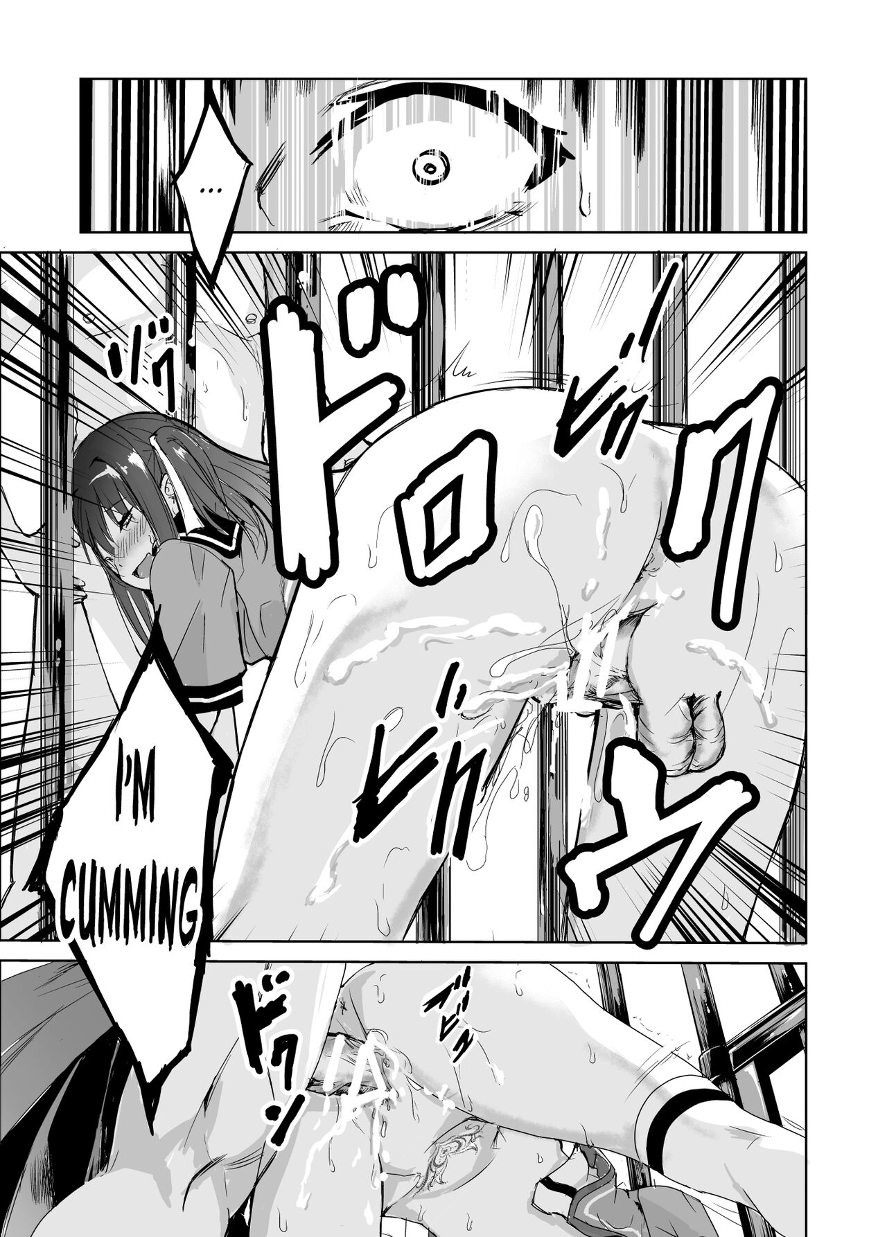 Tsuyagari Mura 3 ~Kareshi o Mamoru Tame Hikyou no Mura de Kyousei Gohoushi & NTR Sex~ page 41