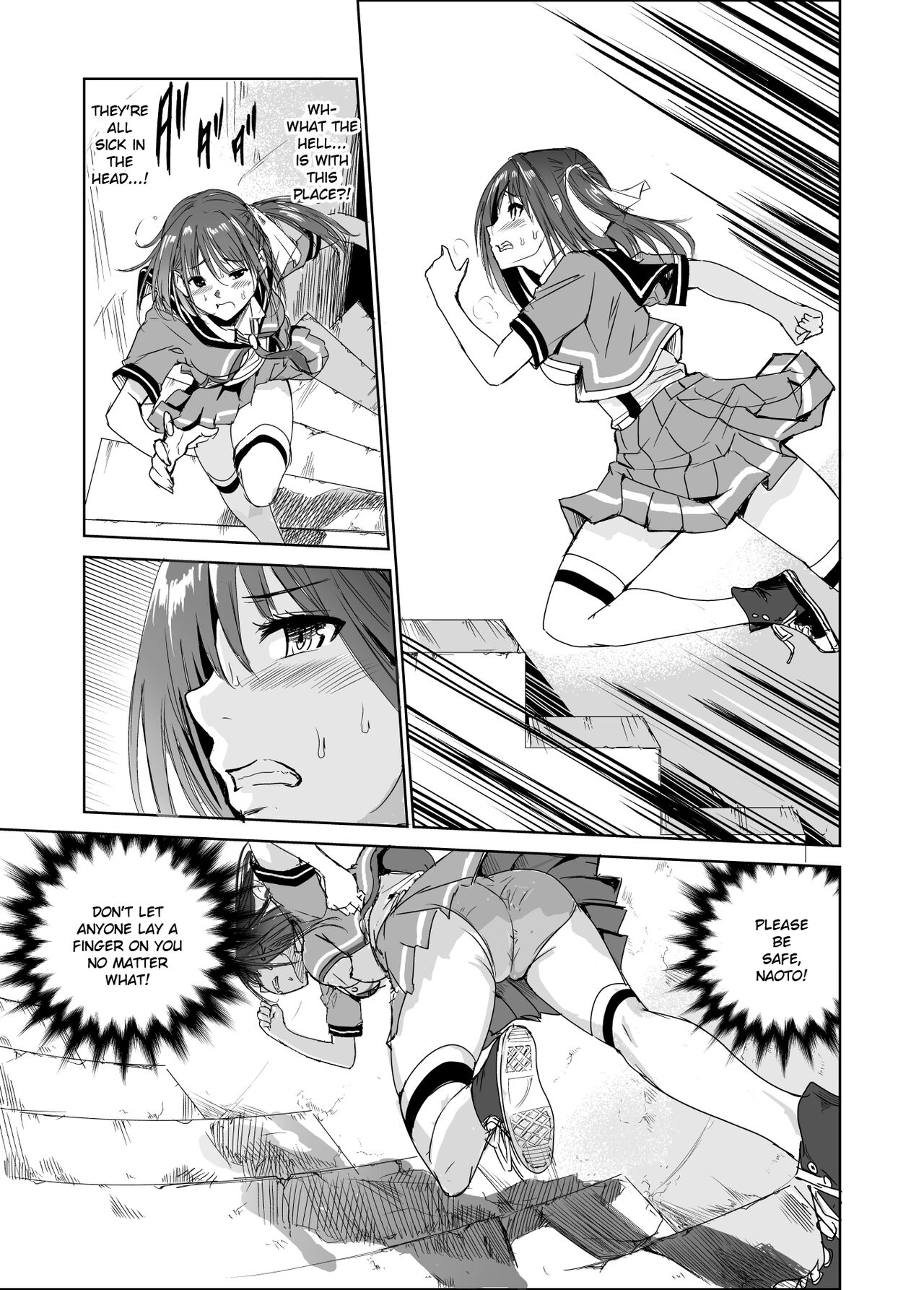 Tsuyagari Mura 3 ~Kareshi o Mamoru Tame Hikyou no Mura de Kyousei Gohoushi & NTR Sex~ page 6