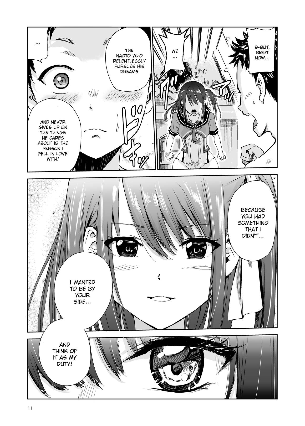 Tsuyagari Mura 4 ~Kareshi o Mamoru Tame Hikyou no Mura de Kyousei Gohoushi & NTR Sex~ page 10