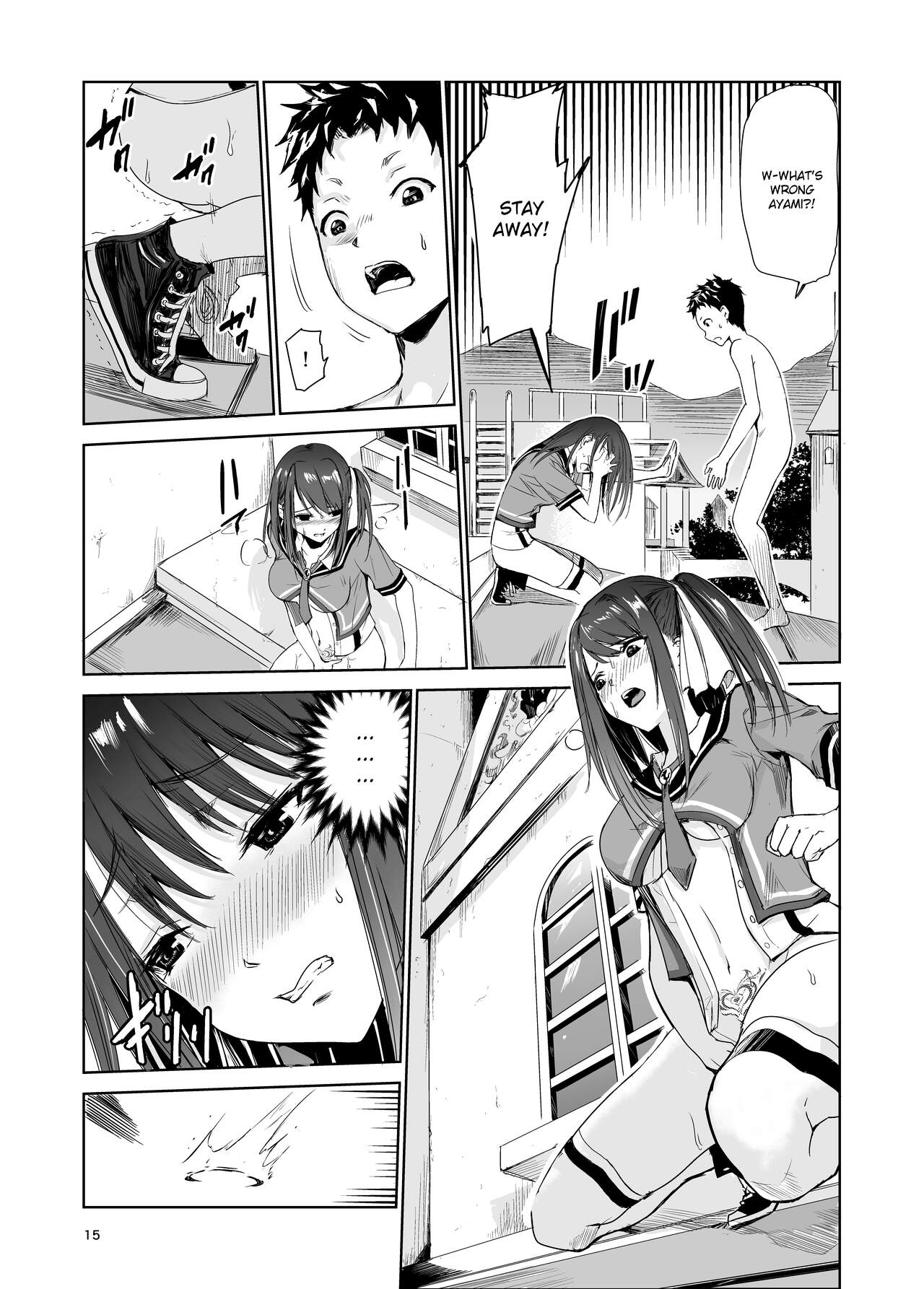 Tsuyagari Mura 4 ~Kareshi o Mamoru Tame Hikyou no Mura de Kyousei Gohoushi & NTR Sex~ page 14