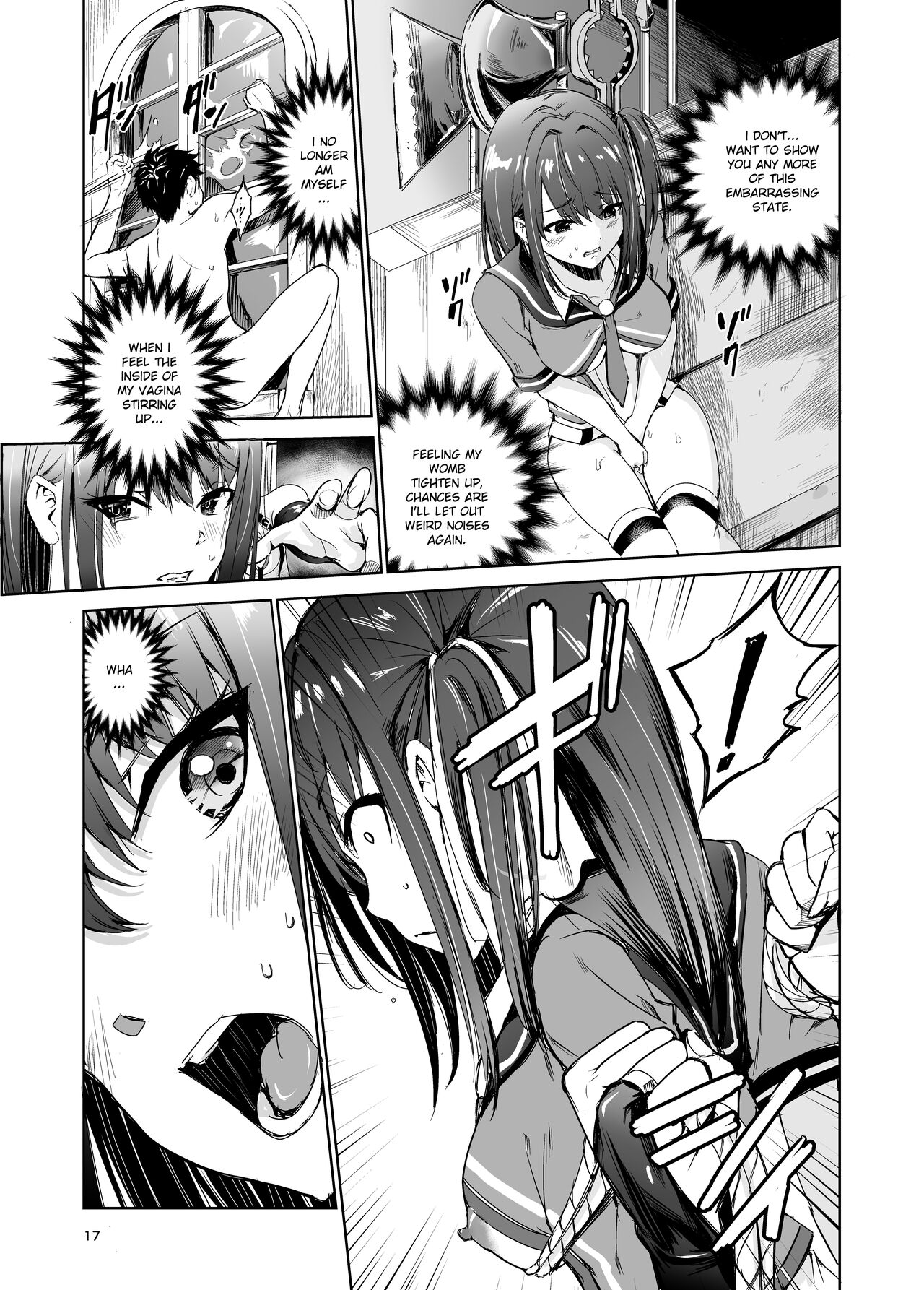 Tsuyagari Mura 4 ~Kareshi o Mamoru Tame Hikyou no Mura de Kyousei Gohoushi & NTR Sex~ page 16