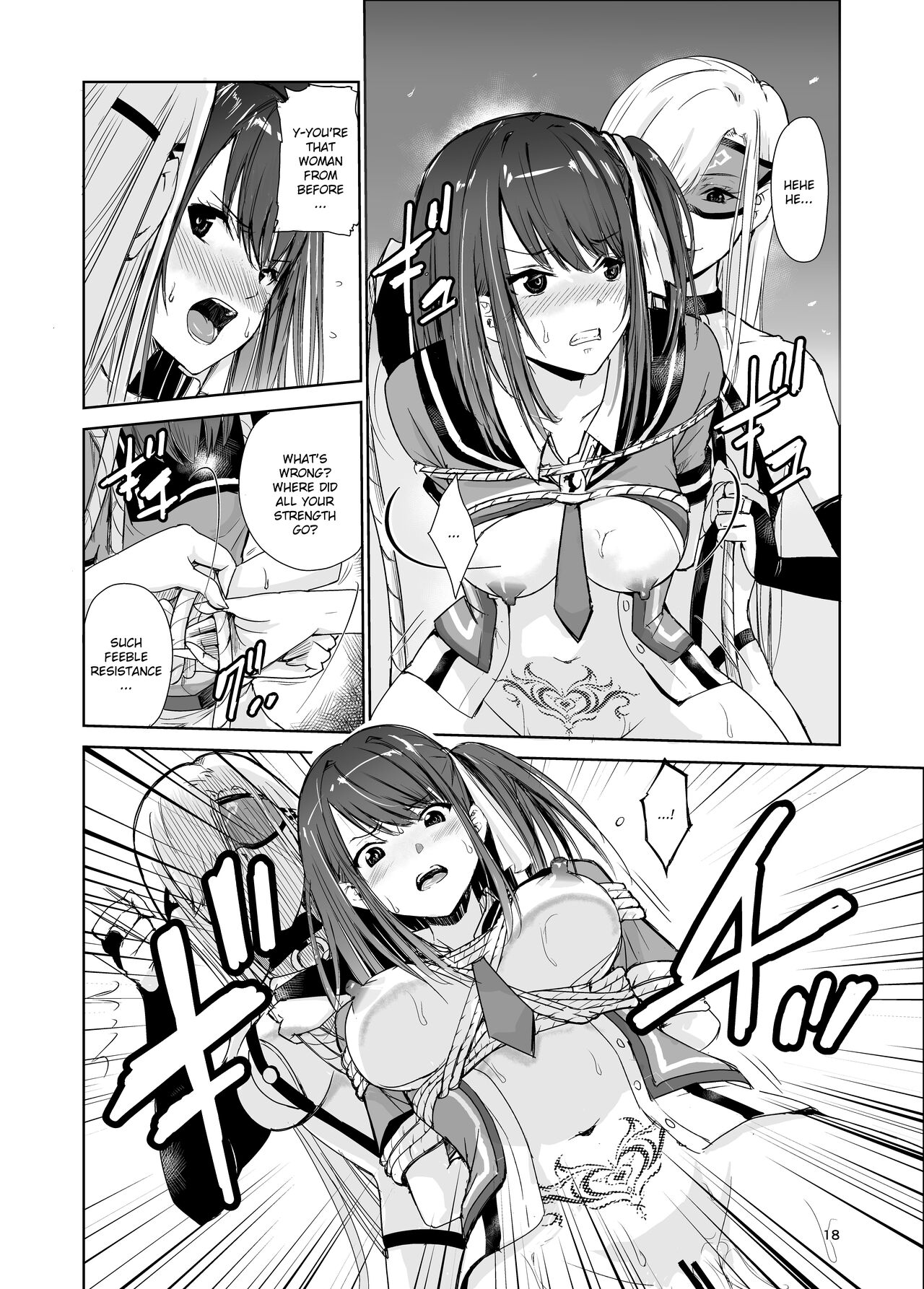 Tsuyagari Mura 4 ~Kareshi o Mamoru Tame Hikyou no Mura de Kyousei Gohoushi & NTR Sex~ page 17