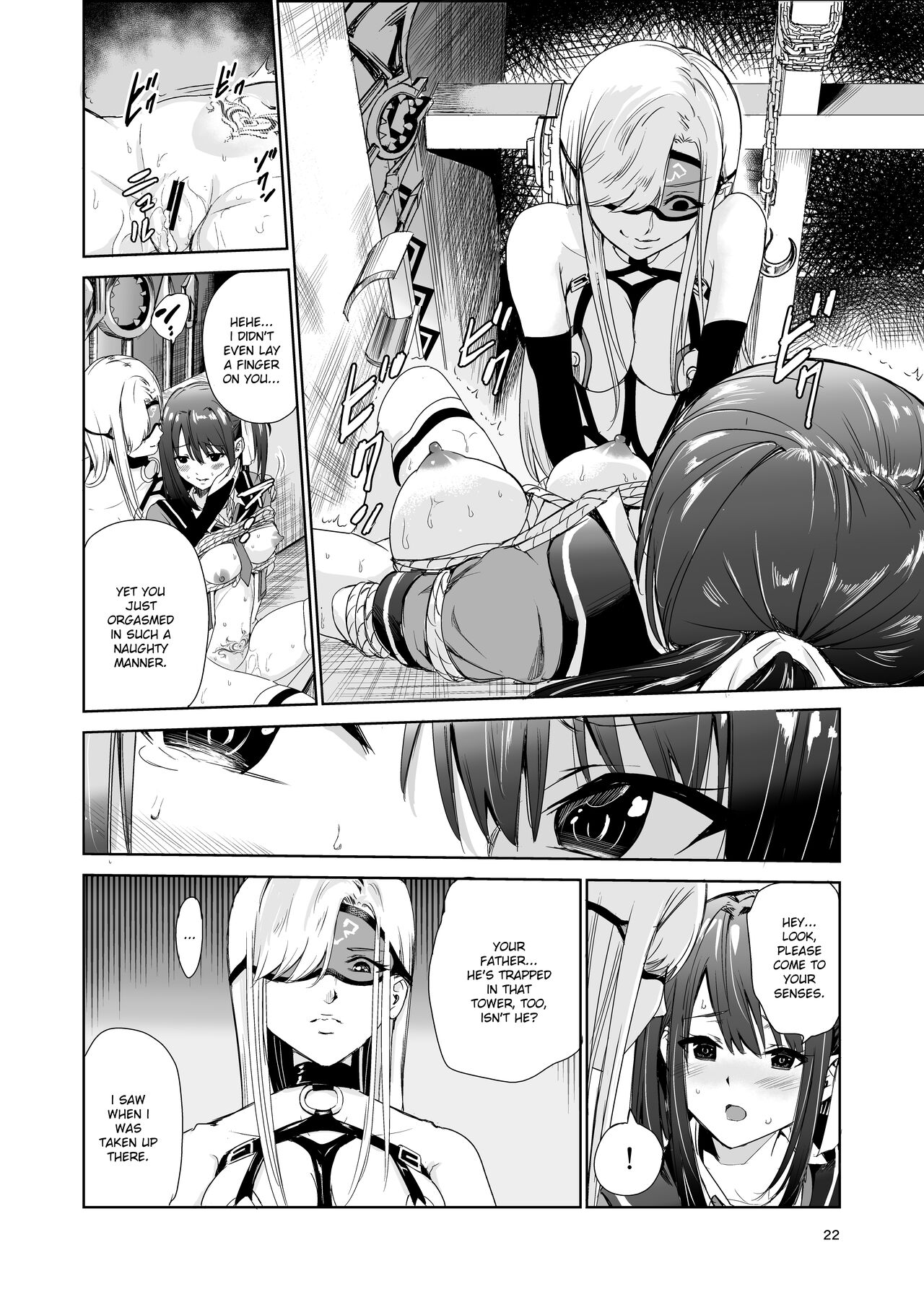 Tsuyagari Mura 4 ~Kareshi o Mamoru Tame Hikyou no Mura de Kyousei Gohoushi & NTR Sex~ page 21