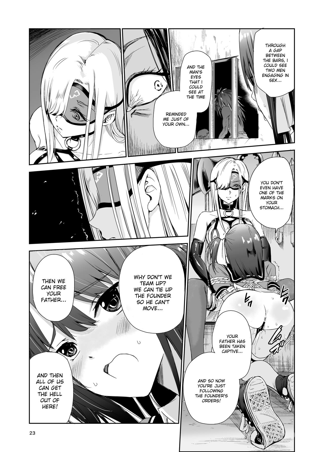 Tsuyagari Mura 4 ~Kareshi o Mamoru Tame Hikyou no Mura de Kyousei Gohoushi & NTR Sex~ page 22
