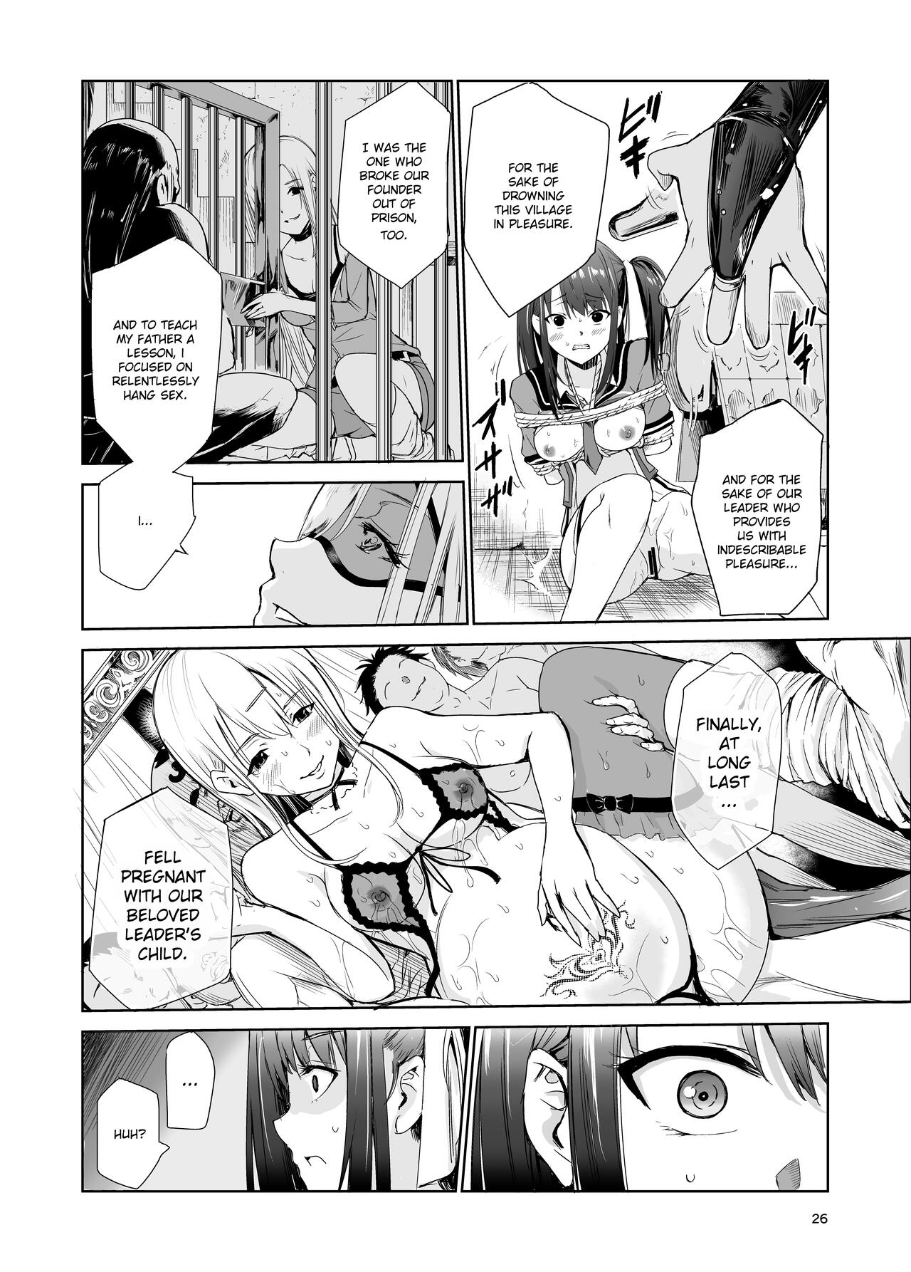 Tsuyagari Mura 4 ~Kareshi o Mamoru Tame Hikyou no Mura de Kyousei Gohoushi & NTR Sex~ page 25