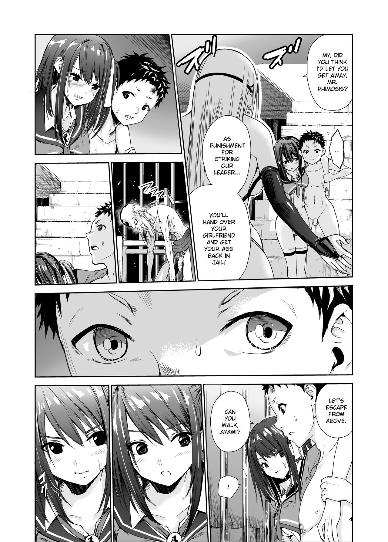 Tsuyagari Mura 4 ~Kareshi o Mamoru Tame Hikyou no Mura de Kyousei Gohoushi & NTR Sex~ page 3