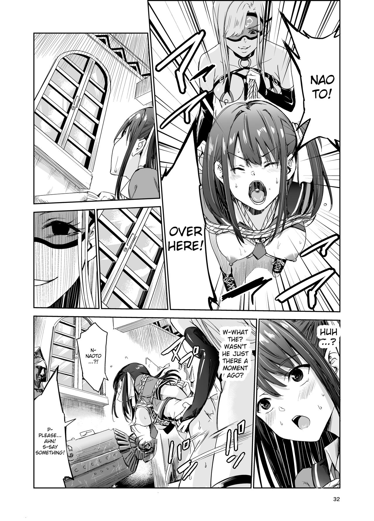 Tsuyagari Mura 4 ~Kareshi o Mamoru Tame Hikyou no Mura de Kyousei Gohoushi & NTR Sex~ page 31