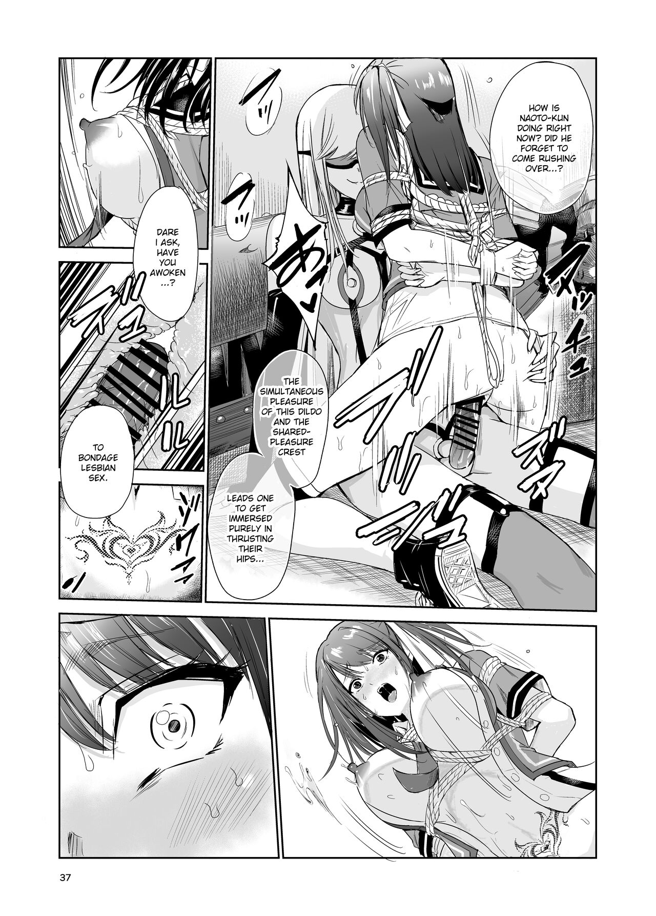 Tsuyagari Mura 4 ~Kareshi o Mamoru Tame Hikyou no Mura de Kyousei Gohoushi & NTR Sex~ page 36