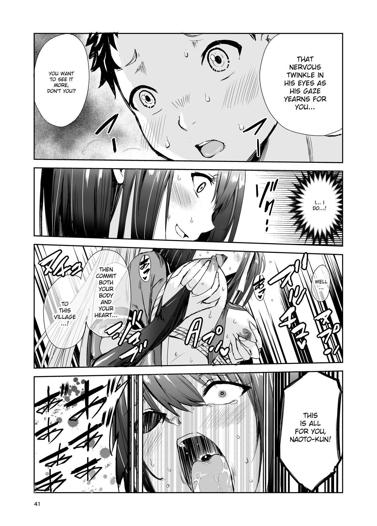 Tsuyagari Mura 4 ~Kareshi o Mamoru Tame Hikyou no Mura de Kyousei Gohoushi & NTR Sex~ page 40