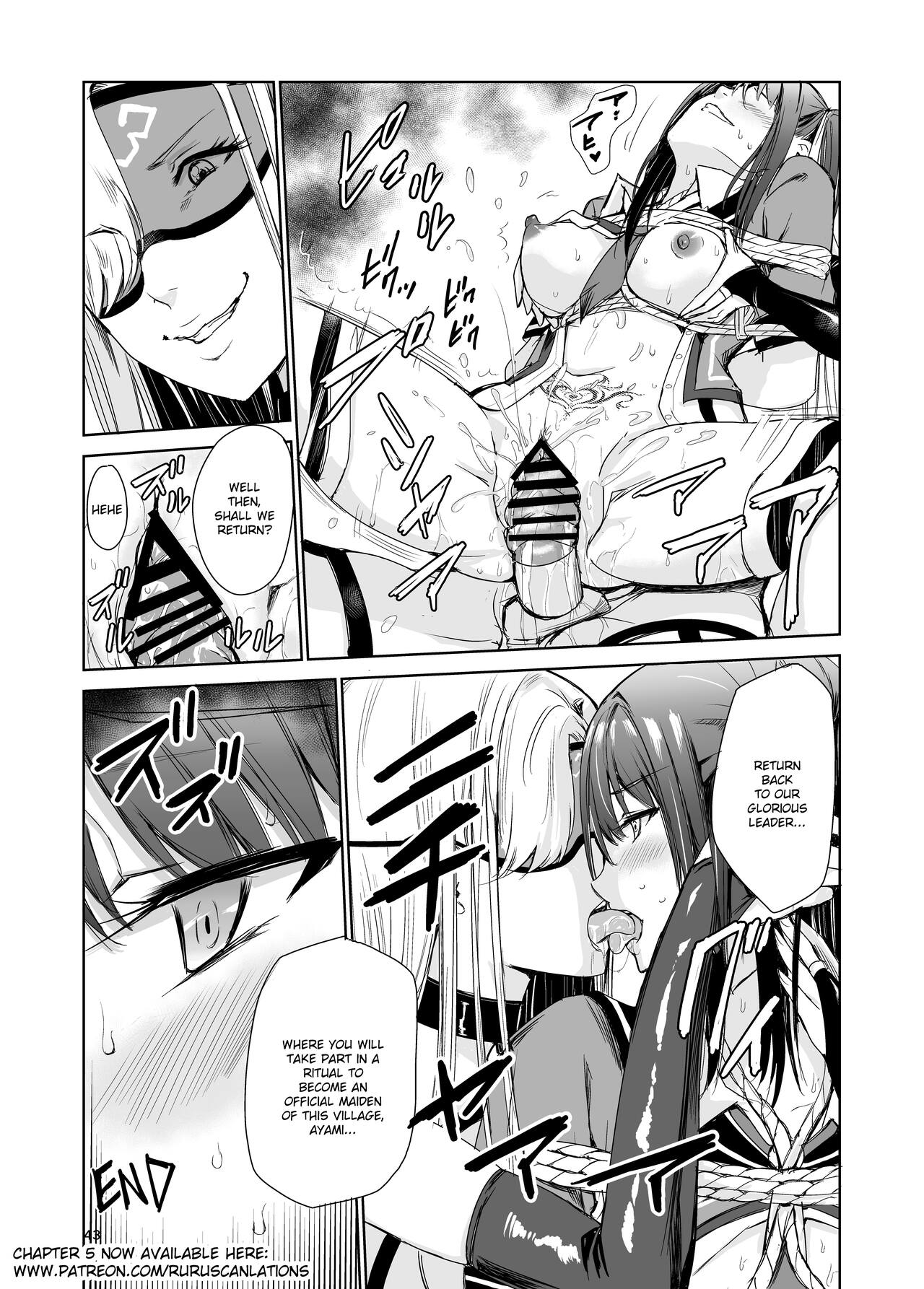 Tsuyagari Mura 4 ~Kareshi o Mamoru Tame Hikyou no Mura de Kyousei Gohoushi & NTR Sex~ page 42