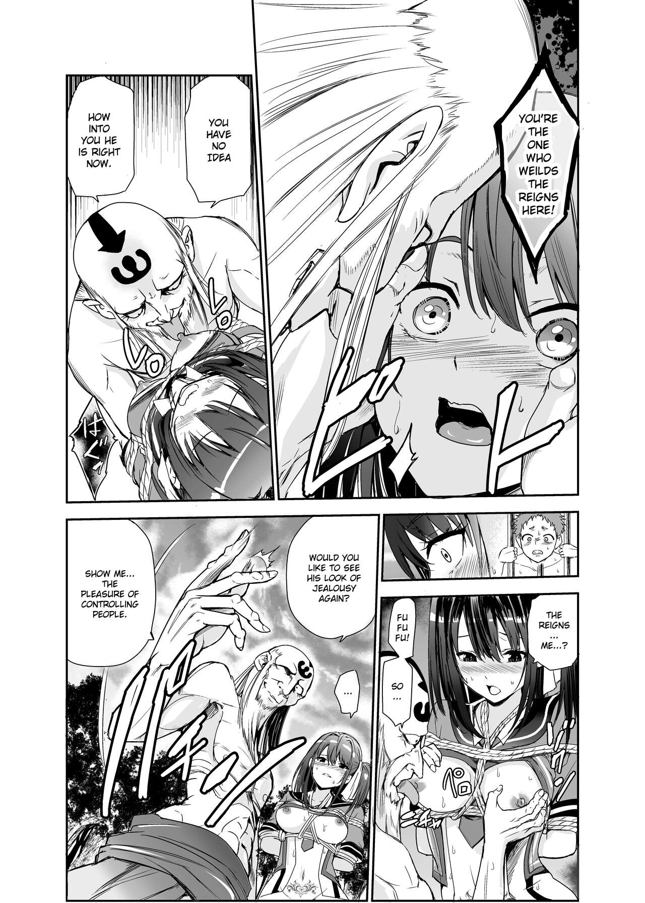 Tsuyagari Mura 5 ~Kareshi o Mamoru Tame Hikyou no Mura de Kyousei Gohoushi & NTR Sex~ page 12