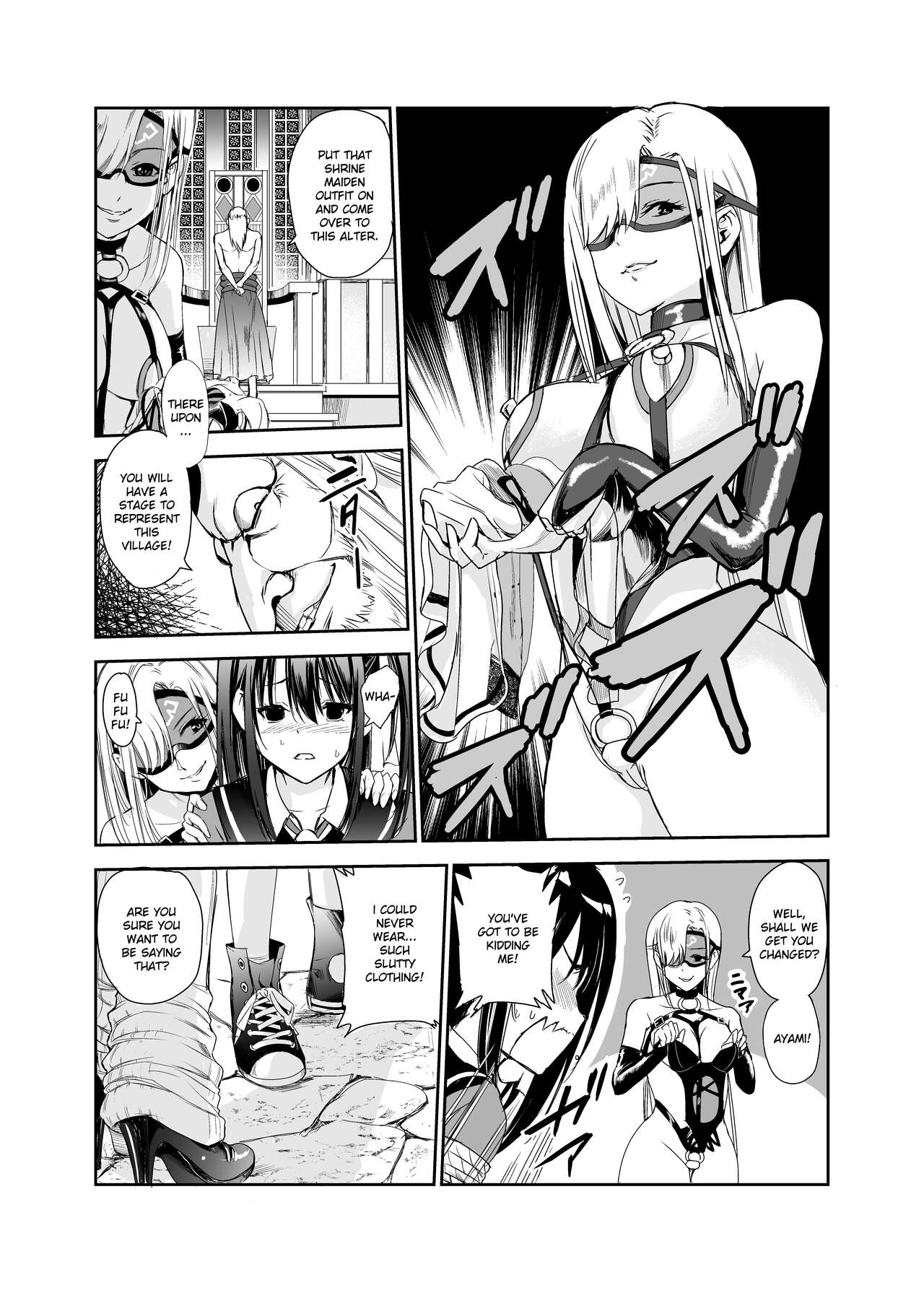 Tsuyagari Mura 5 ~Kareshi o Mamoru Tame Hikyou no Mura de Kyousei Gohoushi & NTR Sex~ page 13