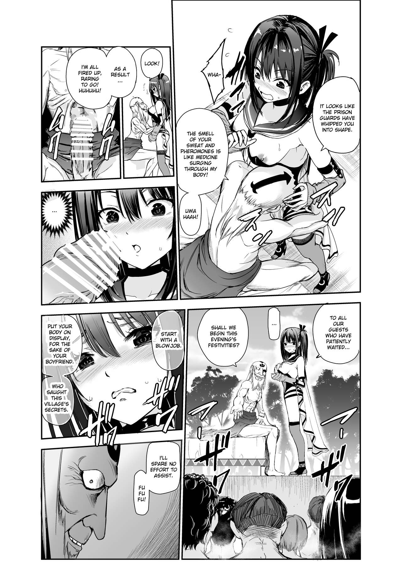 Tsuyagari Mura 5 ~Kareshi o Mamoru Tame Hikyou no Mura de Kyousei Gohoushi & NTR Sex~ page 20