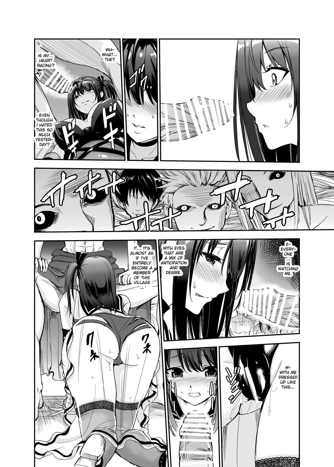 Tsuyagari Mura 5 ~Kareshi o Mamoru Tame Hikyou no Mura de Kyousei Gohoushi & NTR Sex~ page 21