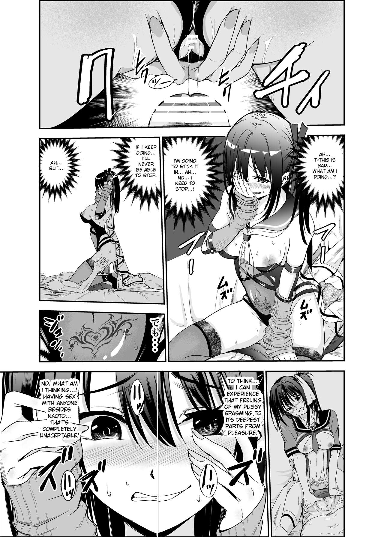 Tsuyagari Mura 5 ~Kareshi o Mamoru Tame Hikyou no Mura de Kyousei Gohoushi & NTR Sex~ page 28