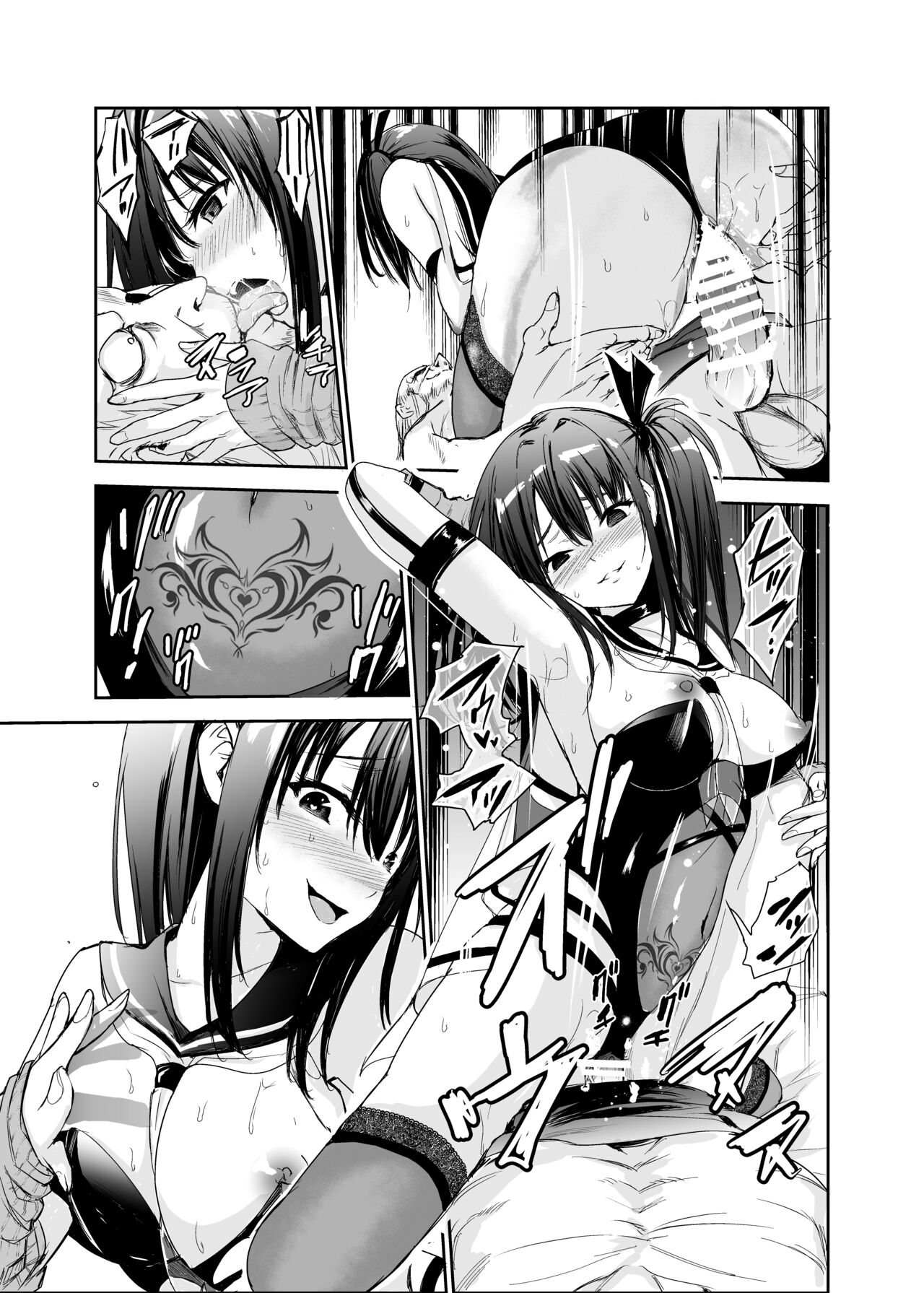 Tsuyagari Mura 5 ~Kareshi o Mamoru Tame Hikyou no Mura de Kyousei Gohoushi & NTR Sex~ page 32