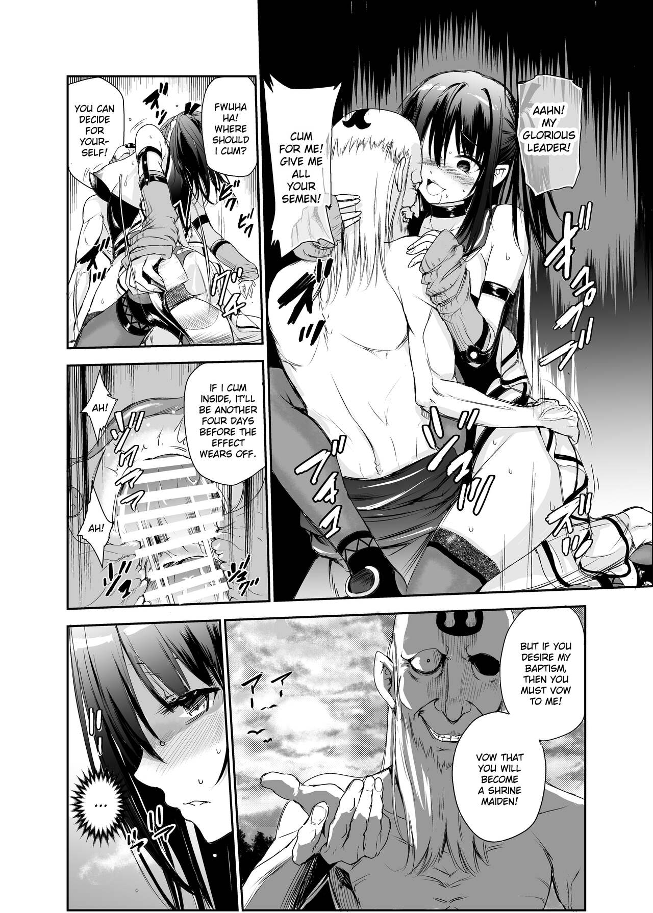 Tsuyagari Mura 5 ~Kareshi o Mamoru Tame Hikyou no Mura de Kyousei Gohoushi & NTR Sex~ page 37
